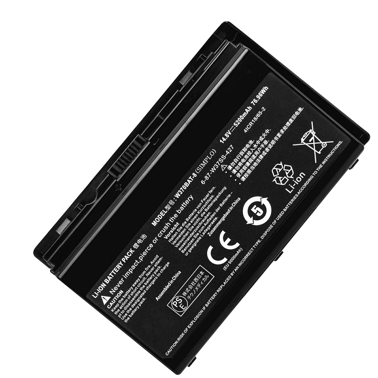 【1035円OFF&P10倍】新品 CLEVO 6-87-W37ES-427 互換バッテリー【5200mAh 14.8V】対応用 1年保証 高性能 PSE認証 互換バッテリパック YEF 160 2025EF-XIJPA｜ココテクノ