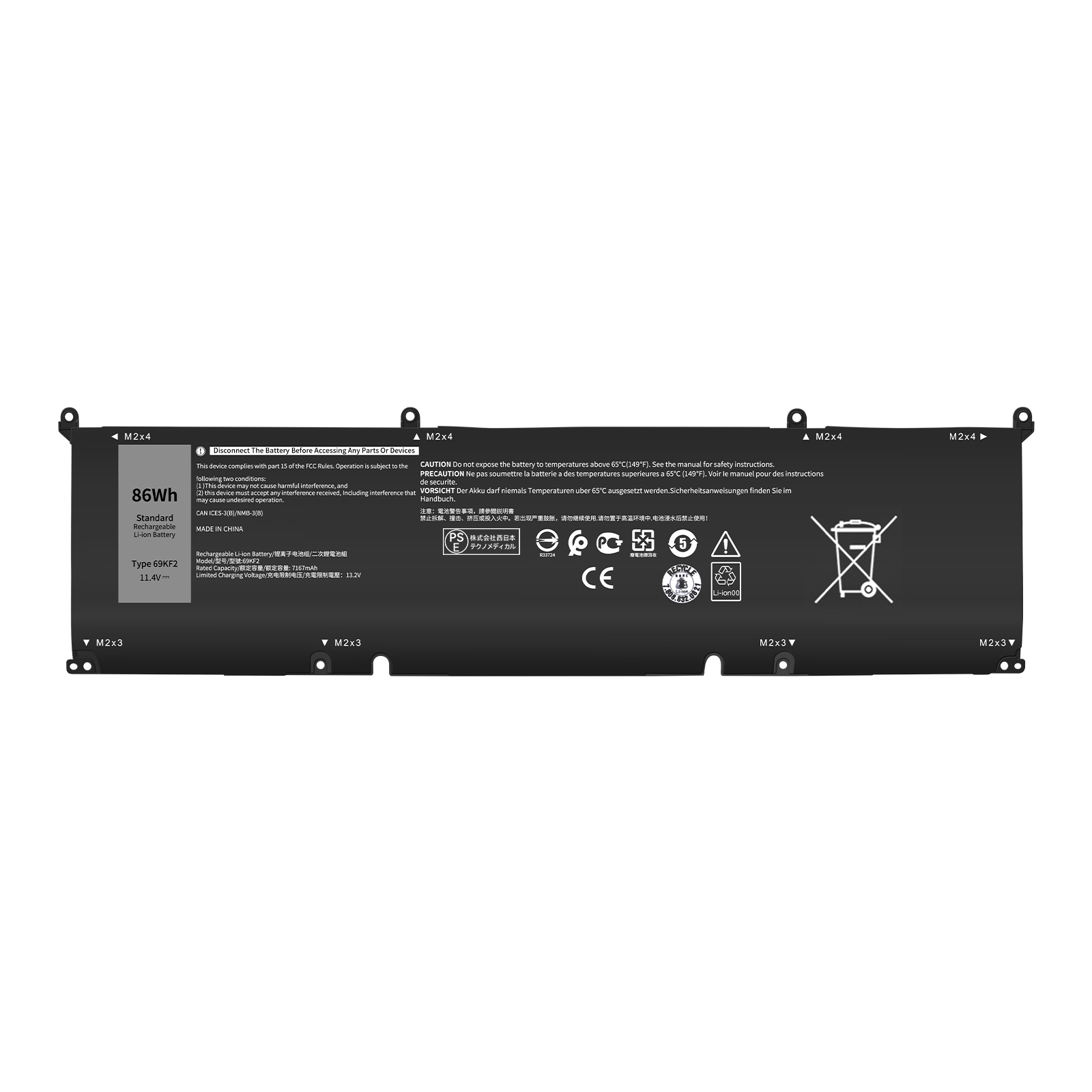 【385円OFF\u0026P10倍】新品 DELL Alienware M17 R3 2020 取り替えっこ蓄電池【7167mAh 11.4V】対適用業務 1年引き受ける 高性能 PSE公証 取り替えっこバッテリ風呂敷き包み YDG 227 2025DG-XIJPA