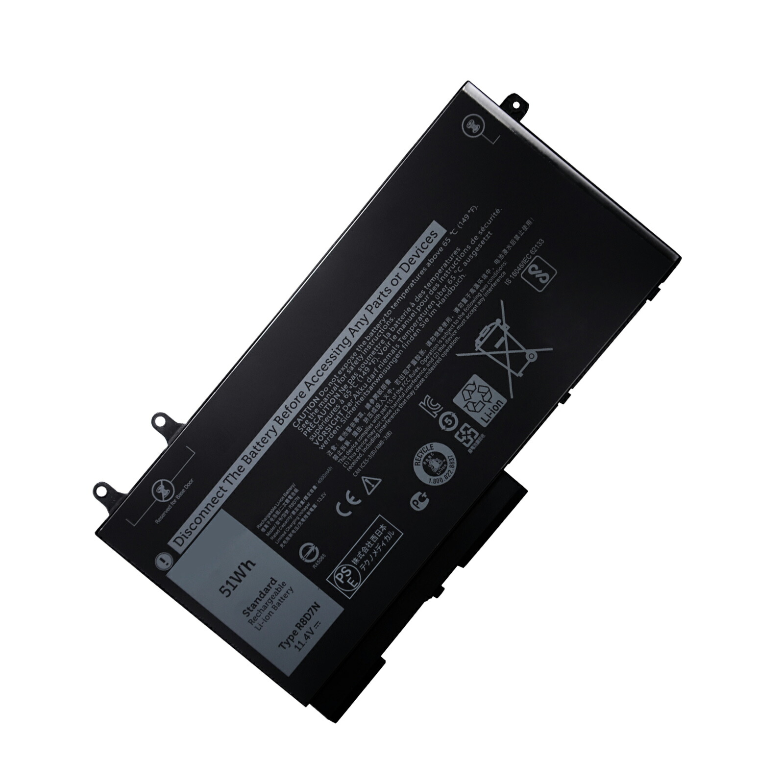 良好 Dell 驚速 8世代 i7 32GB 新品 1TB バッテリー大容量 良好 Dell 驚速 8世代 i7 32GB 新品 1TB バッテリー大容量 DELL
