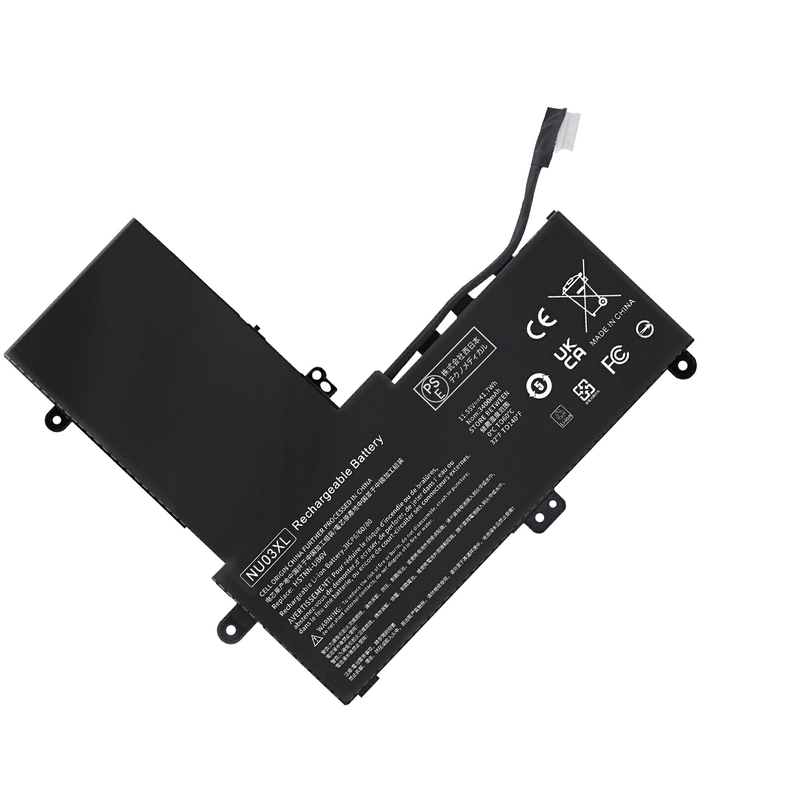 【380円OFF\u0026P10倍】新品 HP 844201-855 取り替えっこ蓄電池【3400mAh 11.55V】対適用業務 1年引き受ける 高性能 PSE公証 取り替えっこバッテリ容器に並べる YEF 516 2025EF-XIJPA