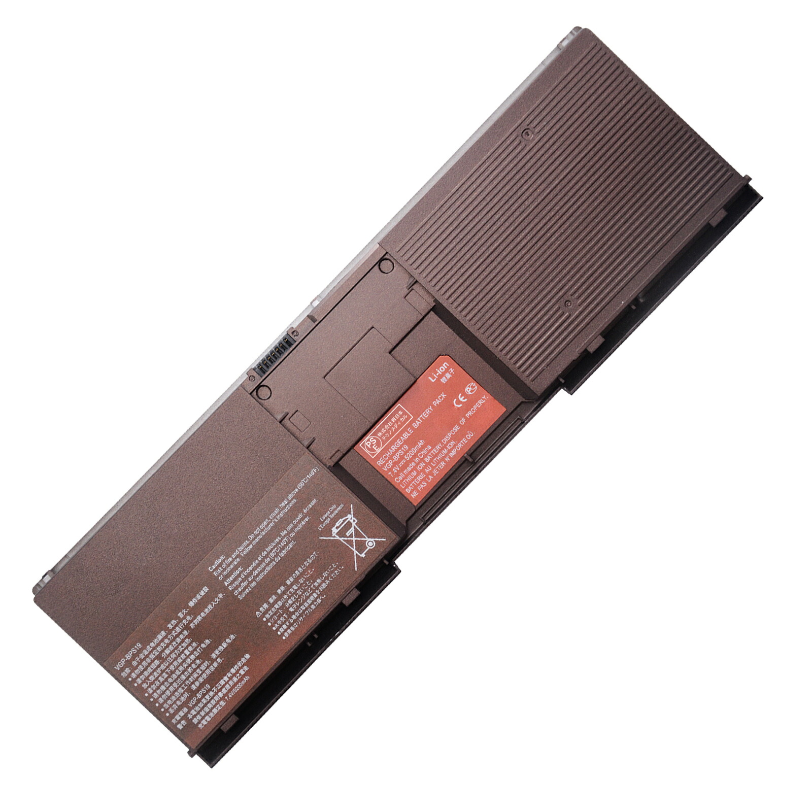 【415円OFF\u0026P10倍】新品 SONY VAIO VPC-X113KG/B 取り替えっこ蓄電池【5200mAh 7.4V】対適用業務 1年言いはなつ 高性能 PSE允許 取り替えっこバッテリ風呂敷き包み YEF 501 2025EF-XIJPA