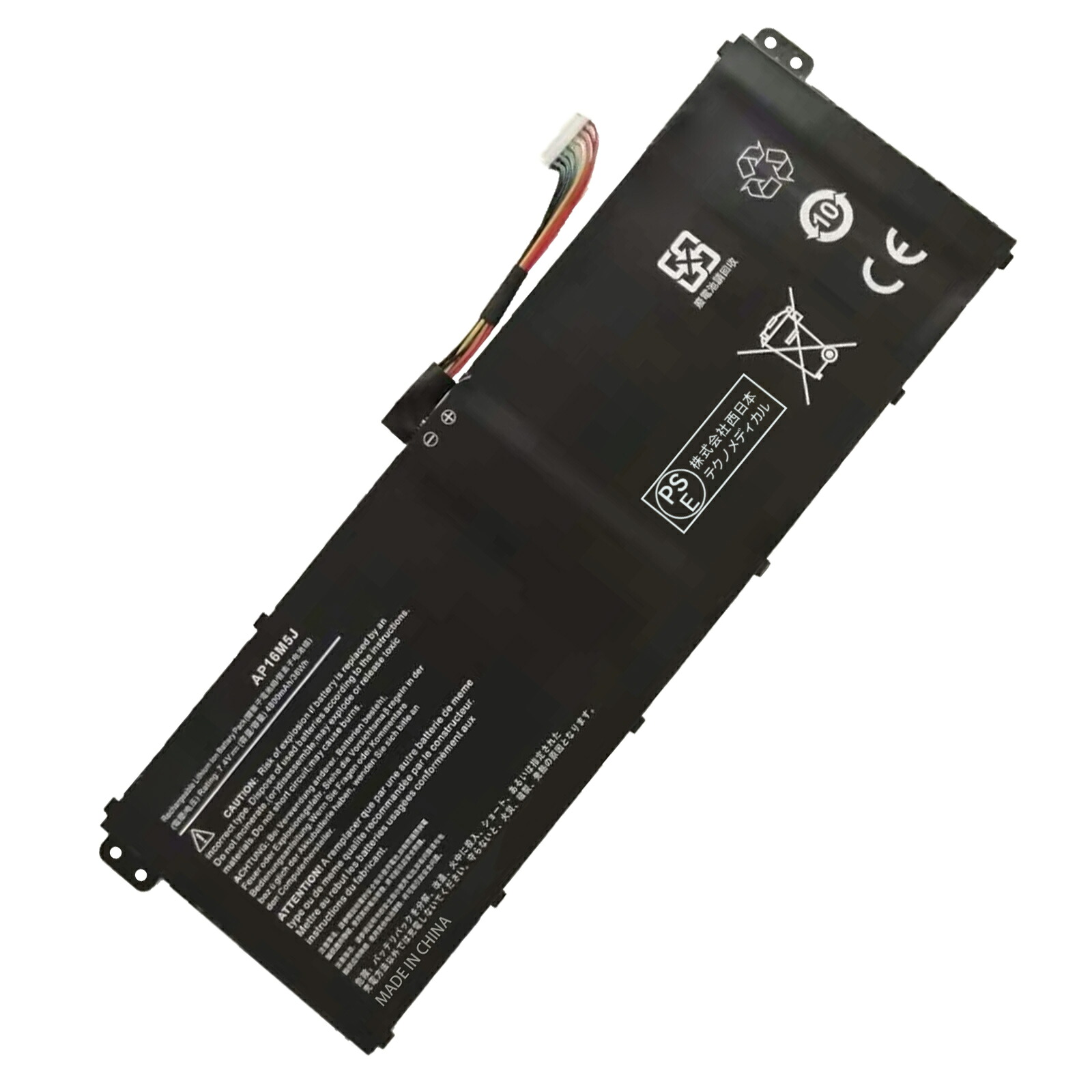 【435円OFF&P10倍】新品 ACER Aspire 3 A315-51 互換バッテリー【4800mAh 7.4V】対応用 1年保証 高性能 PSE認証 互換バッテリパック YEH 54 2025EH-XIJPA｜ココテクノ