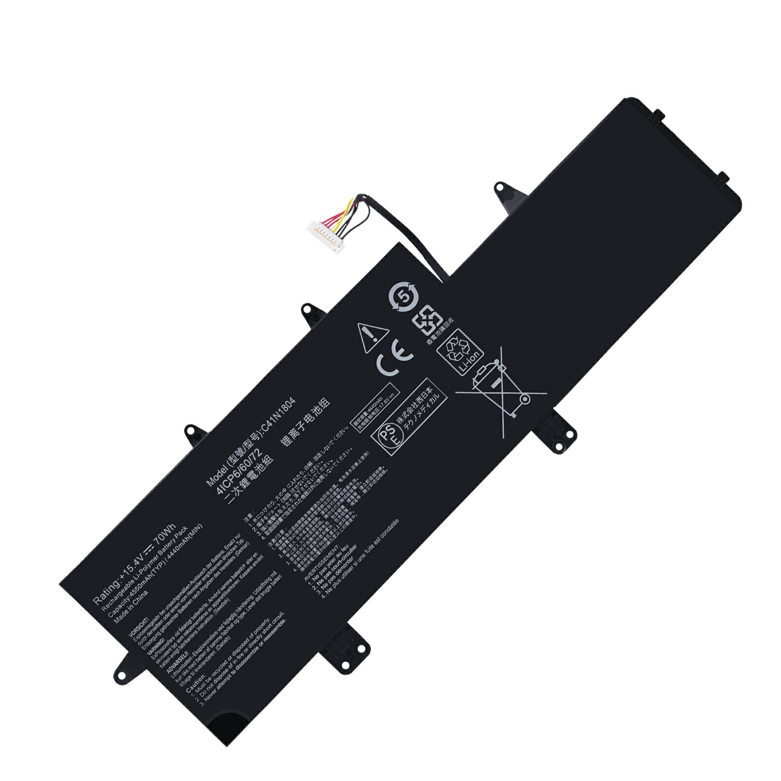 【2015円OFF&P5倍】新品 ASUS ZenBook Pro 14 UX450FDX 互換バッテリー【70Wh 15.4V】対応用 1年保証 高性能 PSE認証 互換バッテリパック YDH 27 2025CF-XIJP