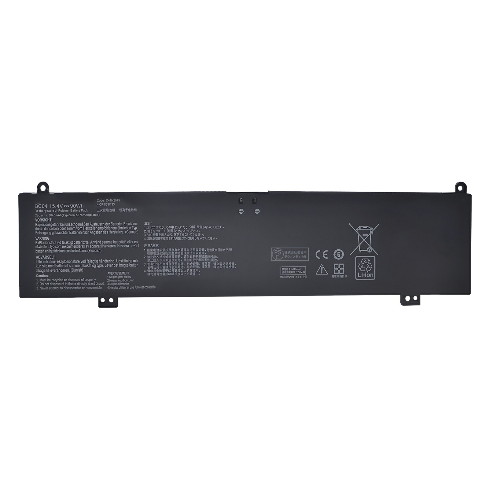 【1560円OFF&P10倍】新品 ASUS Gundam 6 plus 互換バッテリー【90Wh 15.4V】対応用 1年保証 高性能 PSE認証 互換バッテリパック YEG 232 2025EG-XIJPA画像