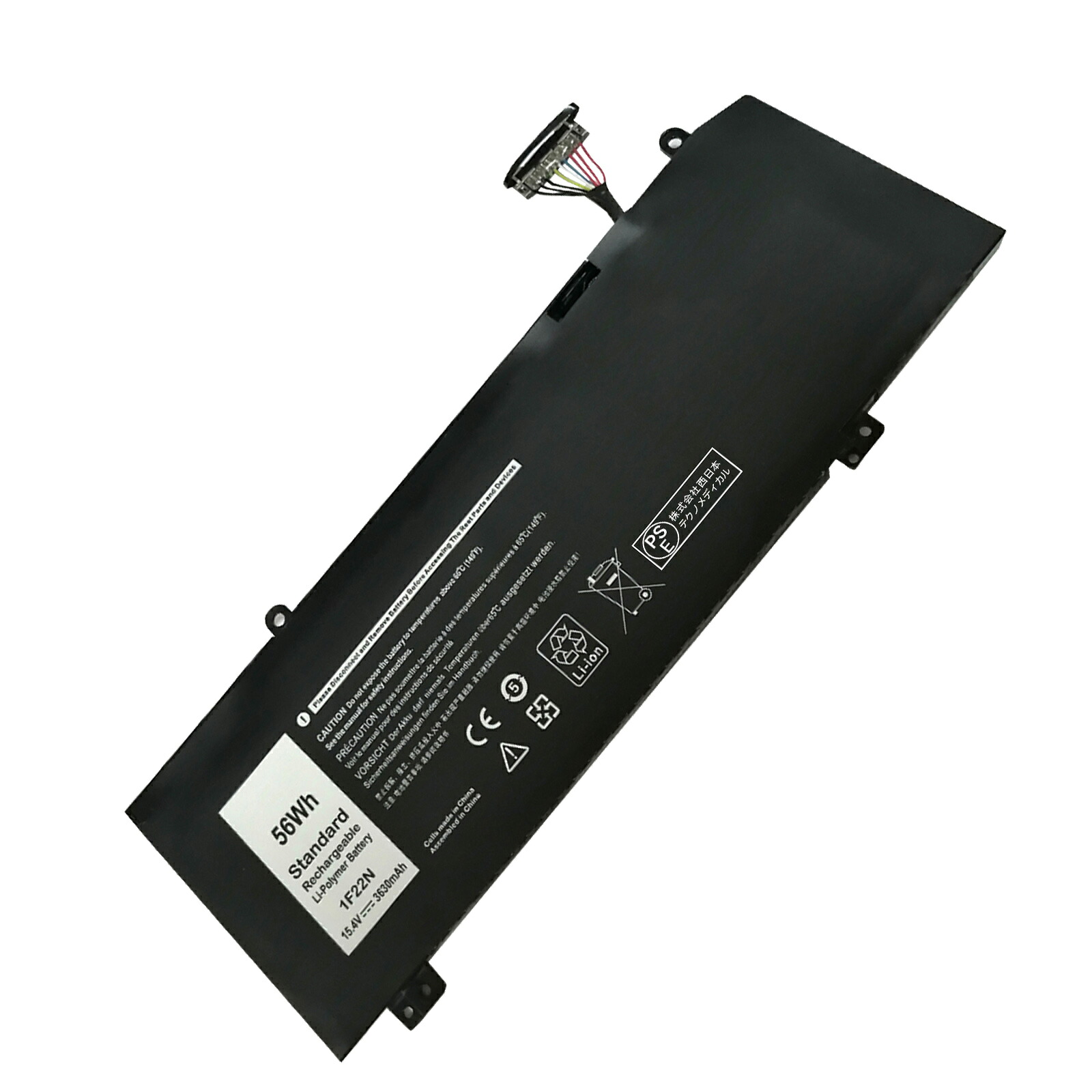 【415円OFF\u0026P10倍】新品 DELL 0JJPFK 取り替えっこ蓄電池【3630mAh 15.4V】対適用業務 1年言いはなつ 高性能 PSE允許 取り替えっこバッテリ風呂敷き包み YDI 654 2025CF-XIJP