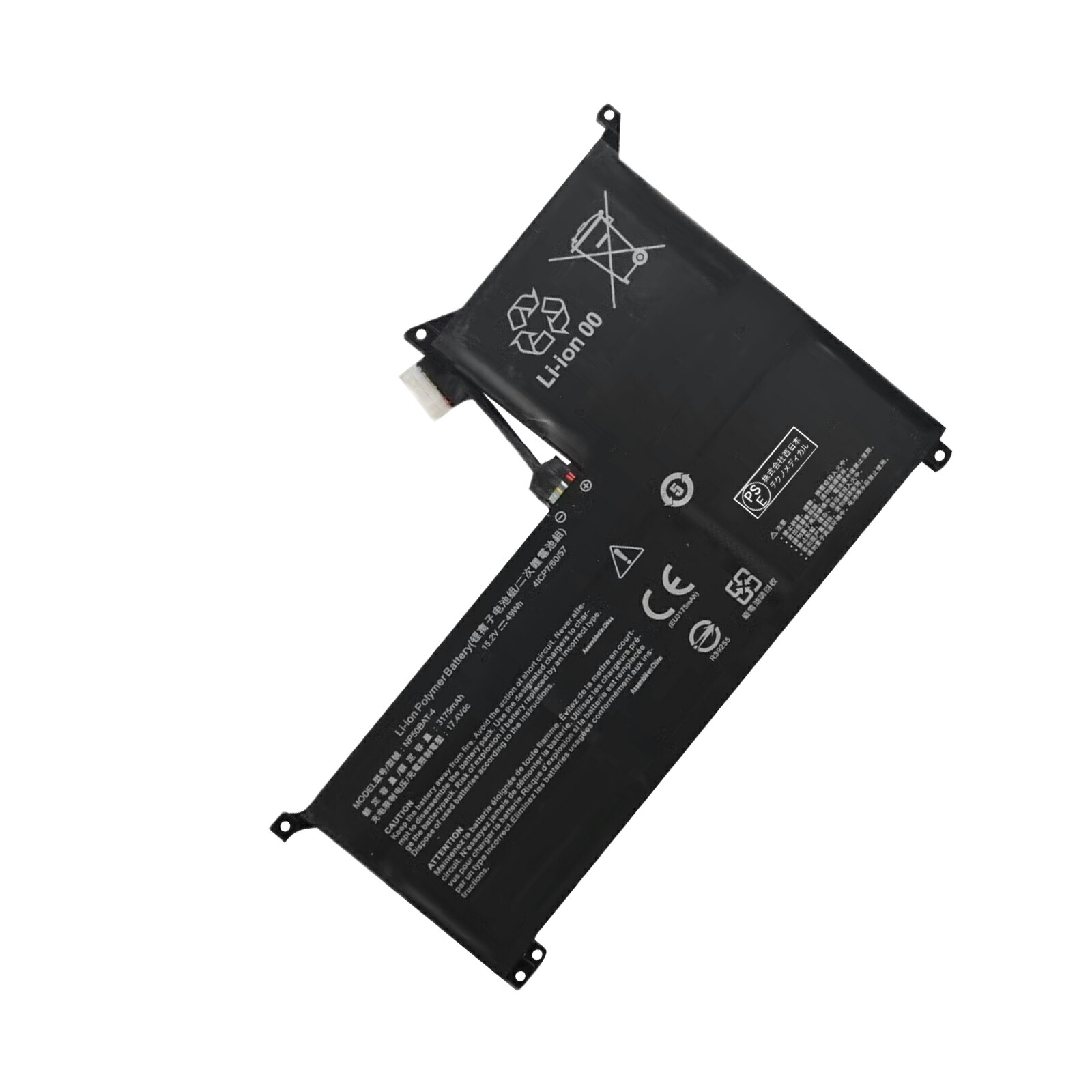 【415円OFF\u0026P10倍】新品 EPSON XS2021 取り替えっこ蓄電池【49Wh 15.2V】対適用業務 1年言いはなつ 高性能 PSE允許 取り替えっこバッテリ風呂敷き包み YEH 2025EH-XIJPA