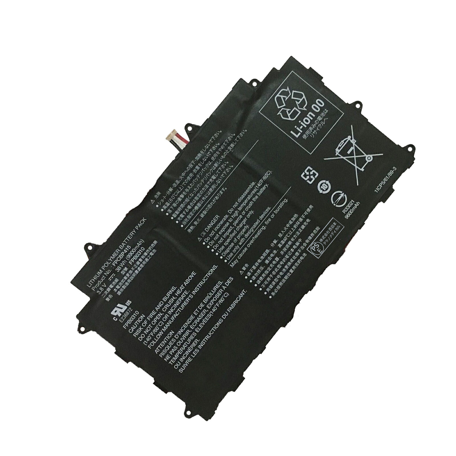 【385円OFF\u0026P10倍】新品 Fujitsu stylistic Q584 Q555 取り替えっこ蓄電池【9900mAh 3.8V】対適用業務 1年引き受ける 高性能 PSE公証 取り替えっこバッテリ風呂敷き包み YDI 99 2025CF-XIJP