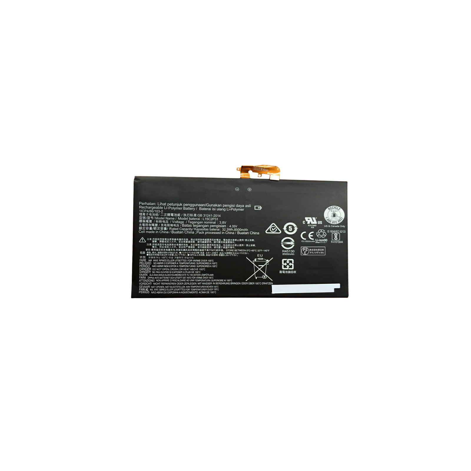 【415円OFF\u0026P10倍】新品 LENOVO YB1-X91X 取り替えっこ蓄電池【8500mAh 3.8V】対適用業務 1年言いはなつ 高性能 PSE允許 取り替えっこバッテリ風呂敷き包み YEH 147 2025EH-XIJPA
