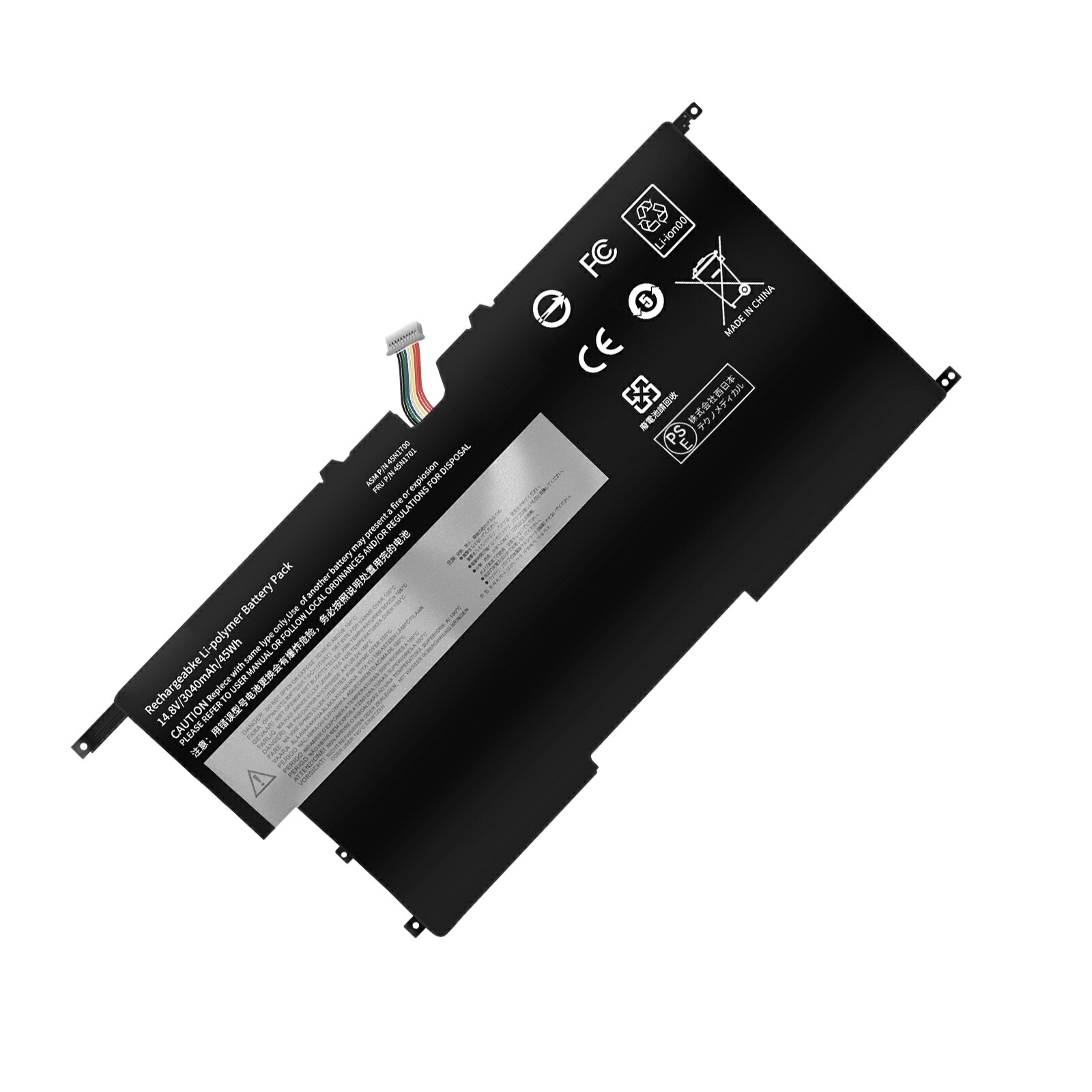 【2015円OFF&P5倍】新品 LENOVO 45N1703 互換バッテリー【3040mAh 14.8V】対応用 1年保証 高性能 PSE認証 互換バッテリパック YEG 30 2025EG-XIJPA