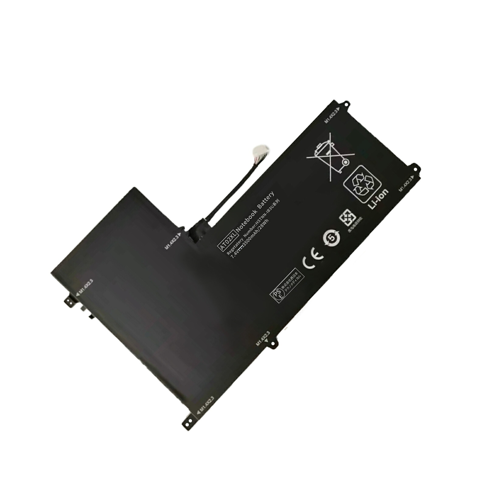 【380円OFF\u0026P10倍】新品 HP 685368-1B1 取り替えっこ蓄電池【3500mAh 7.4V】対適用業務 1年引き受ける 高性能 PSE公証 取り替えっこバッテリ容器に並べる YDK 19 2025CF-XIJP