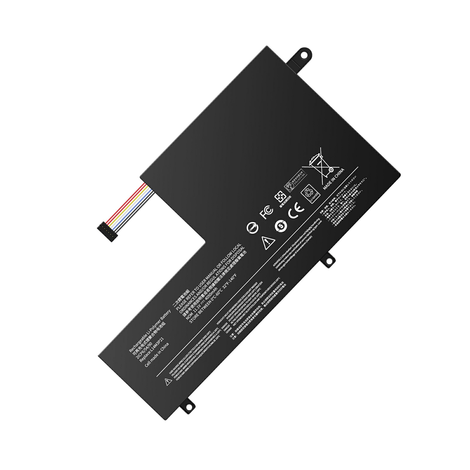 【1035円OFF&P5倍】新品 LENOVO L14M2P21 互換バッテリー【4050mAh 11.1V】対応用 1年保証 高性能 PSE認証 互換バッテリパック YDK 438 2025DK-XIJPA|ココテクノ