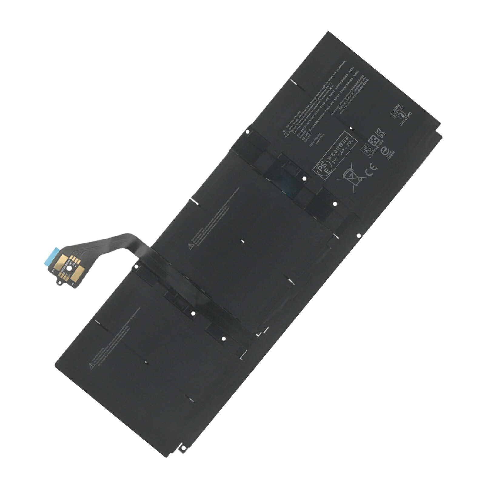 【1010円OFF\u0026P10倍】新品 Microsoft Surface Laptop 3 1872/1873 取り替えっこ蓄電池【6041mAh 7.58V】対適用業務 1年引き受ける 高性能 PSE公証 取り替えっこバッテリ容器に並べる YDK 30 2025DK-XIJPA