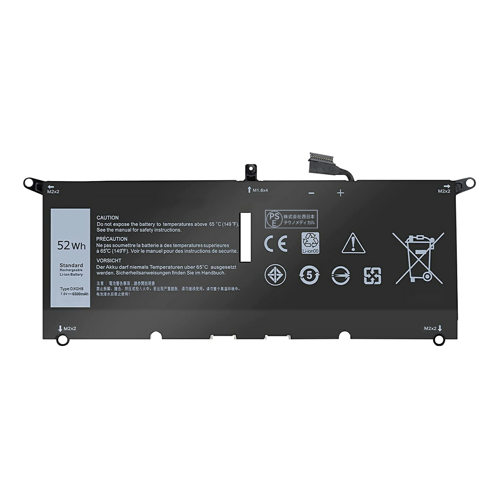 Dell Latitude 7280 - 高性能バッテリー（93%）搭載 Dell デル Latitude 7000 7280 7290 7380 7390 7480 7490 E7280