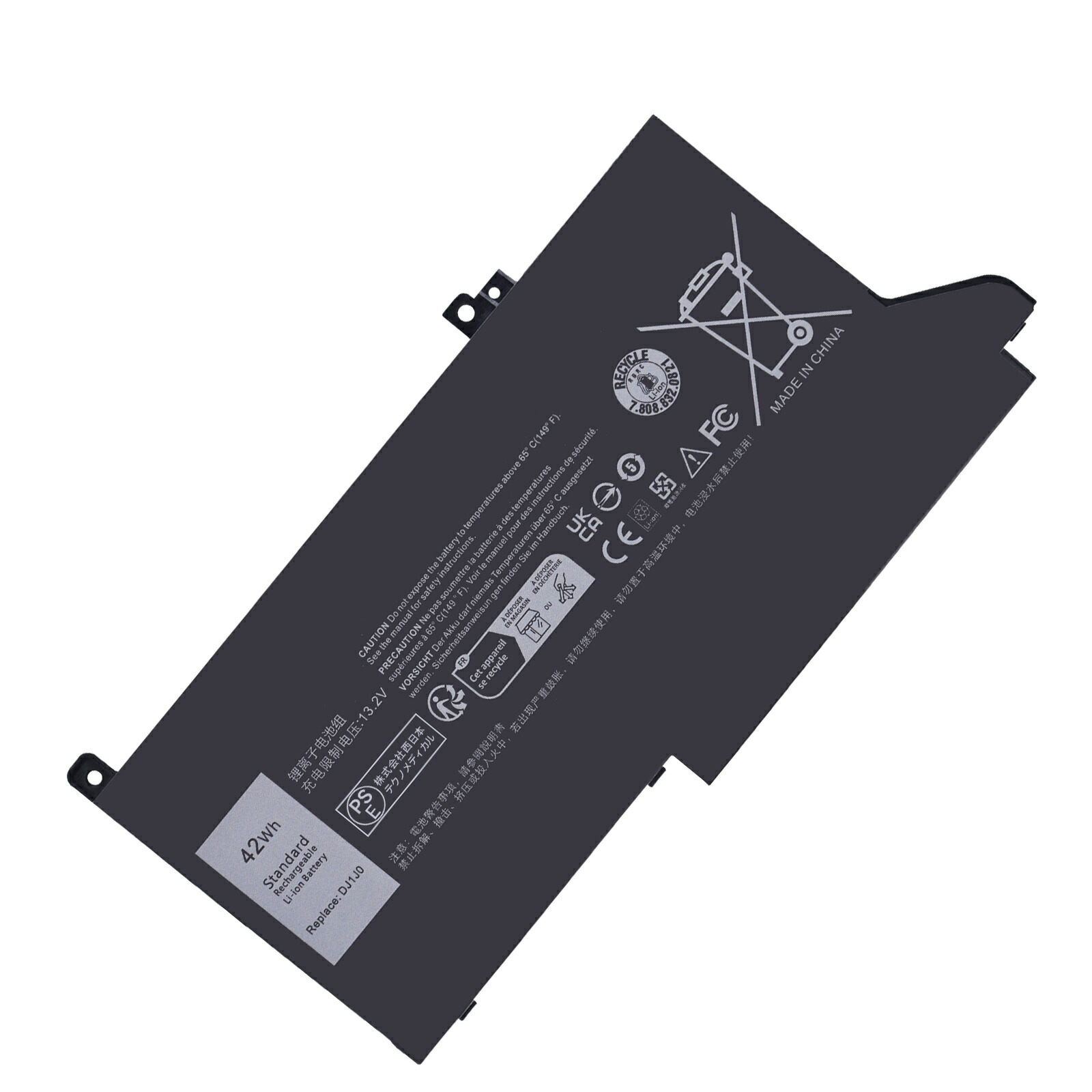 楽天市場】純正新品 Dell デル Latitude 7280 7290 E7280 7380 7390