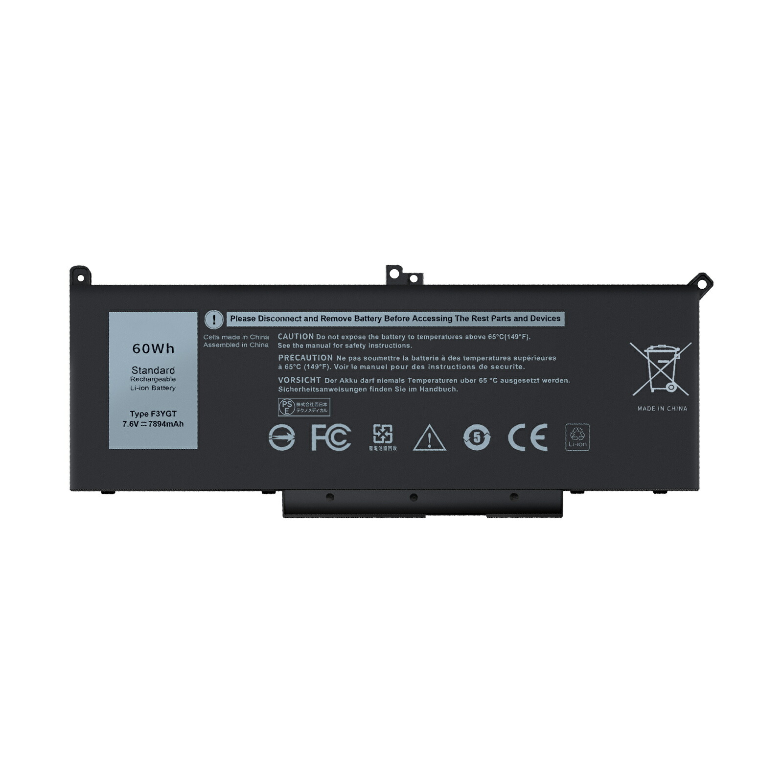 楽天市場】純正新品 Dell デル Latitude 7280 7290 E7280 7380