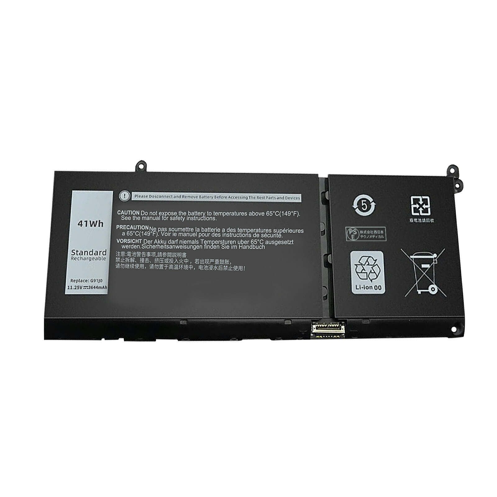 楽天市場】純正新品 Dell デル Latitude 3520 3320 Vostro 3510