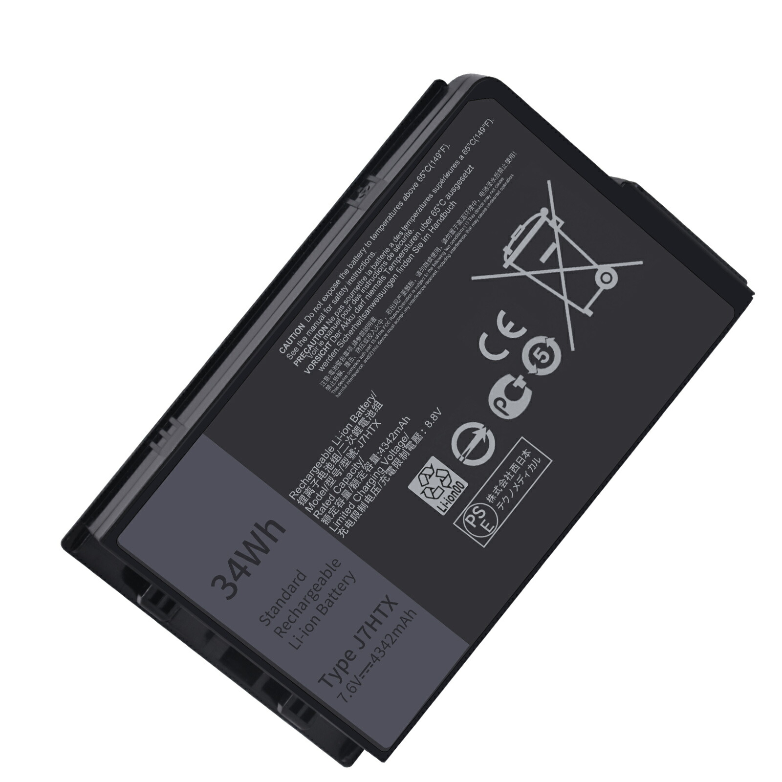 【5倍尖んがり】新品 DELL Latitude 7212 Rugged 取り替えっこ蓄電池【34Wh 7.6V】対適用業務 1年引き受ける 高性能 PSE公証 取り替えっこバッテリ容器に並べる YBT 102 2025BT-XIJPA