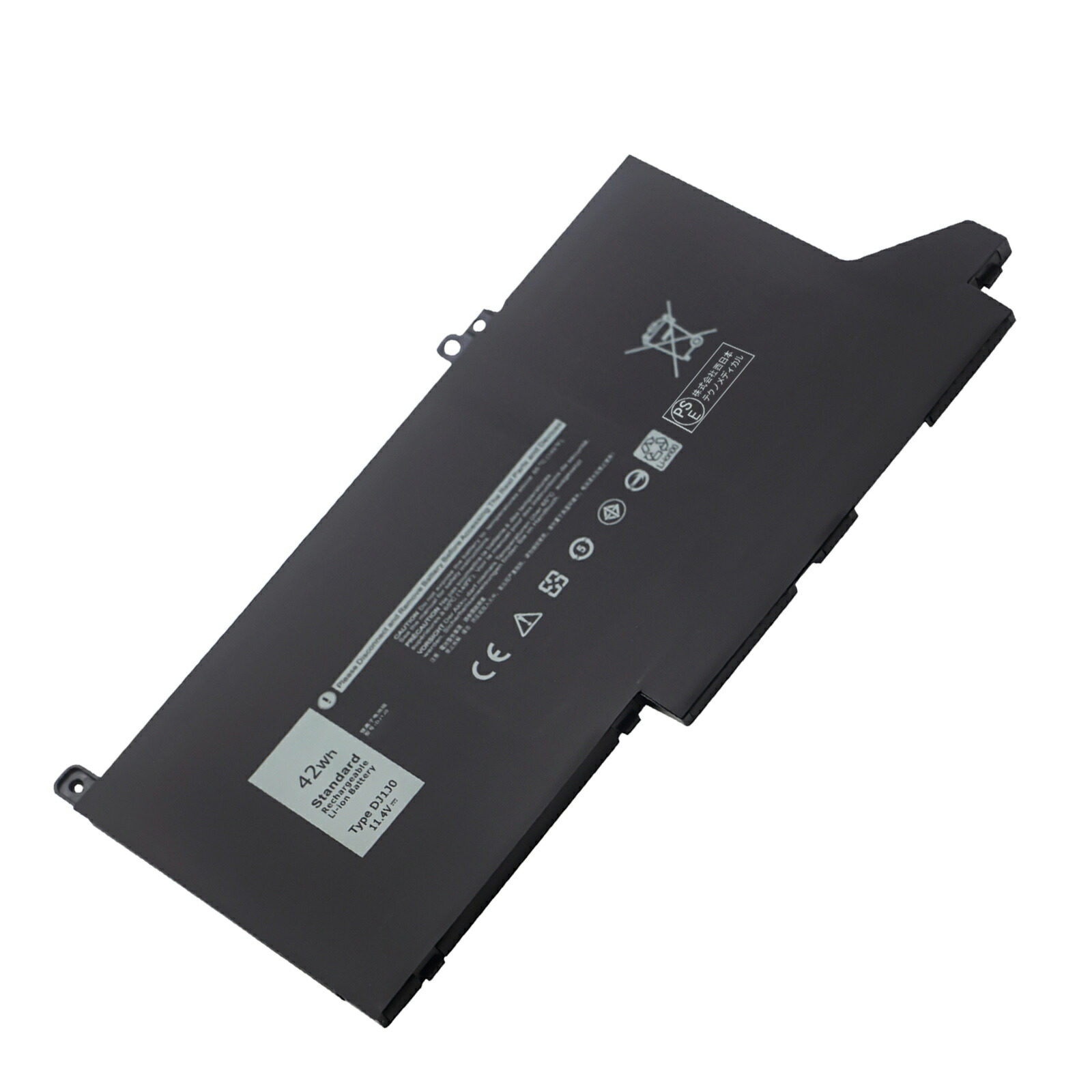 楽天市場】[純正] [良品・未開封] DELL ノートパソコン用 バッテリー