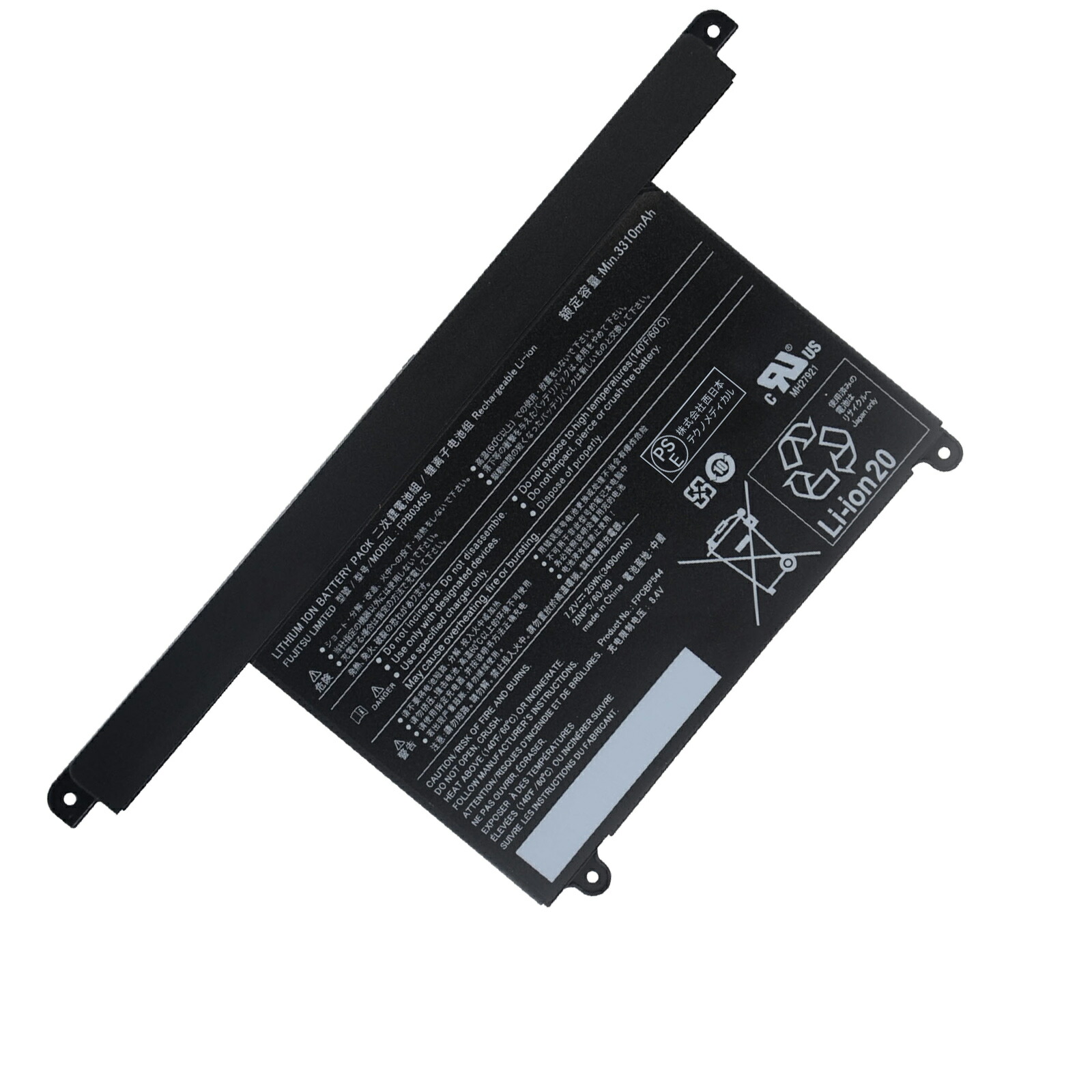 Fujitsu FP0352S リチウムイオンバッテリー 3100mAh Fujitsu FP0352S リチウムイオンバッテリー 3100mAh 3490mAh