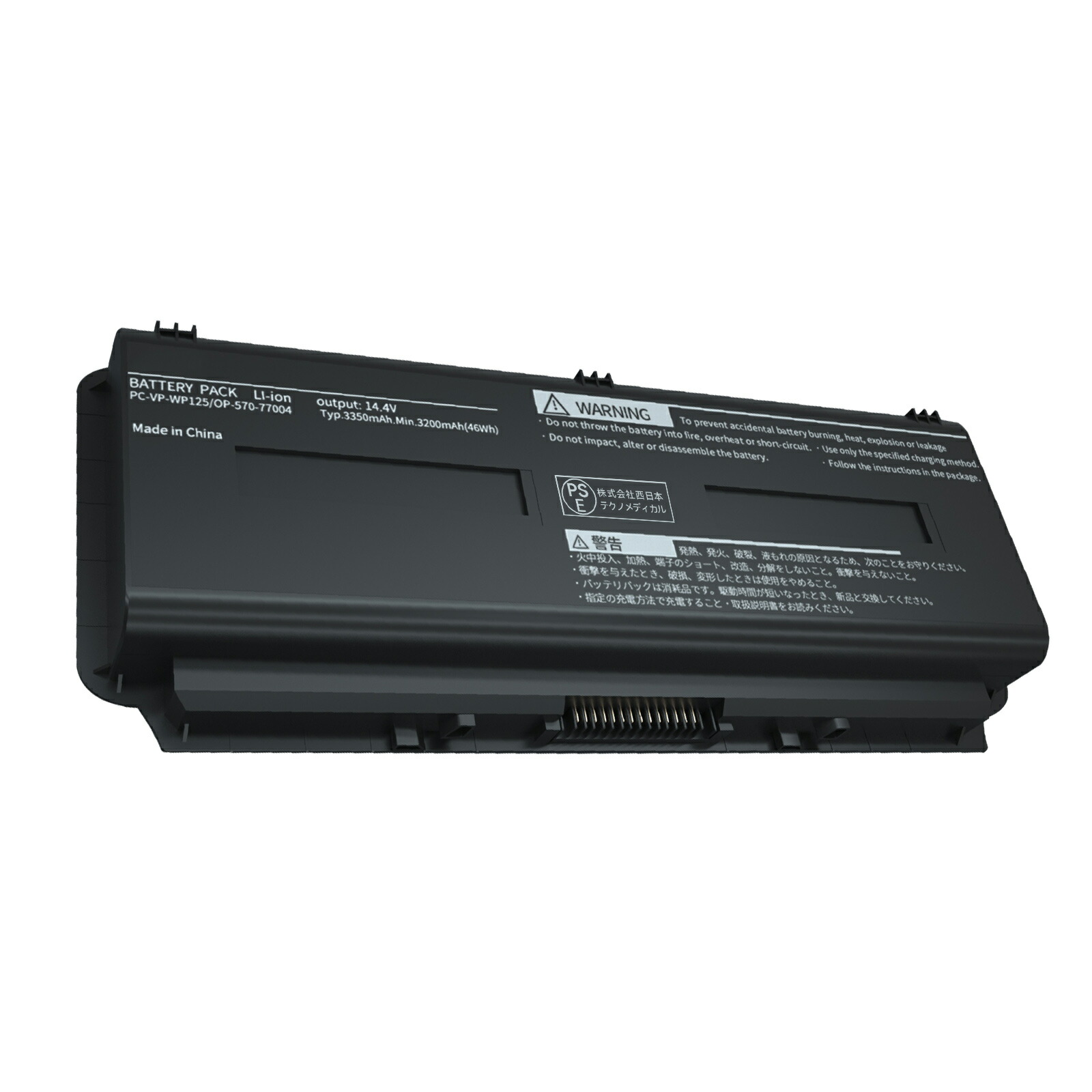 楽天市場】【560円OFF&P15倍】【新品 1年保証 NEC NEC LaVie L用