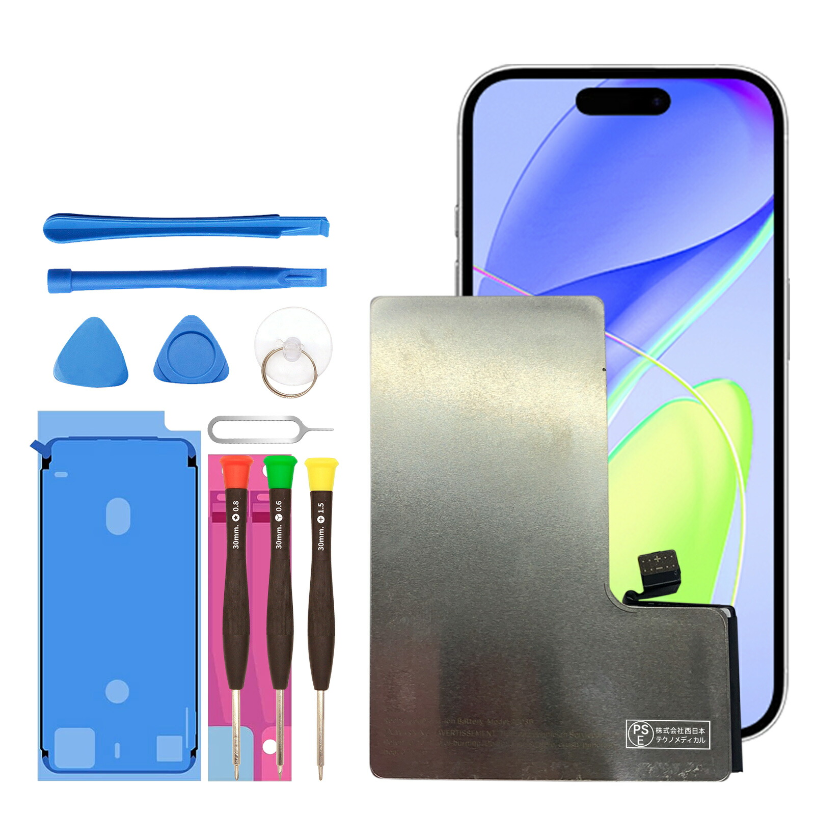 あり 〜5/16【バッテリー新品】美品Apple iPhone13 Pro iPhone 互換品【 新品 】iPhone 13 / PSEマーク アップル Apple