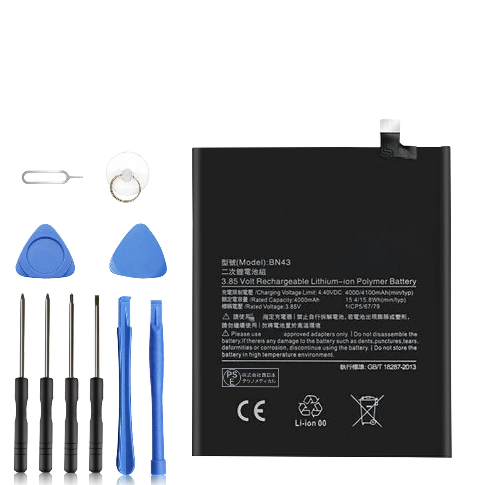 xiaomi Redmi Note 9T 位置偽装可能 i-img1200x1200-