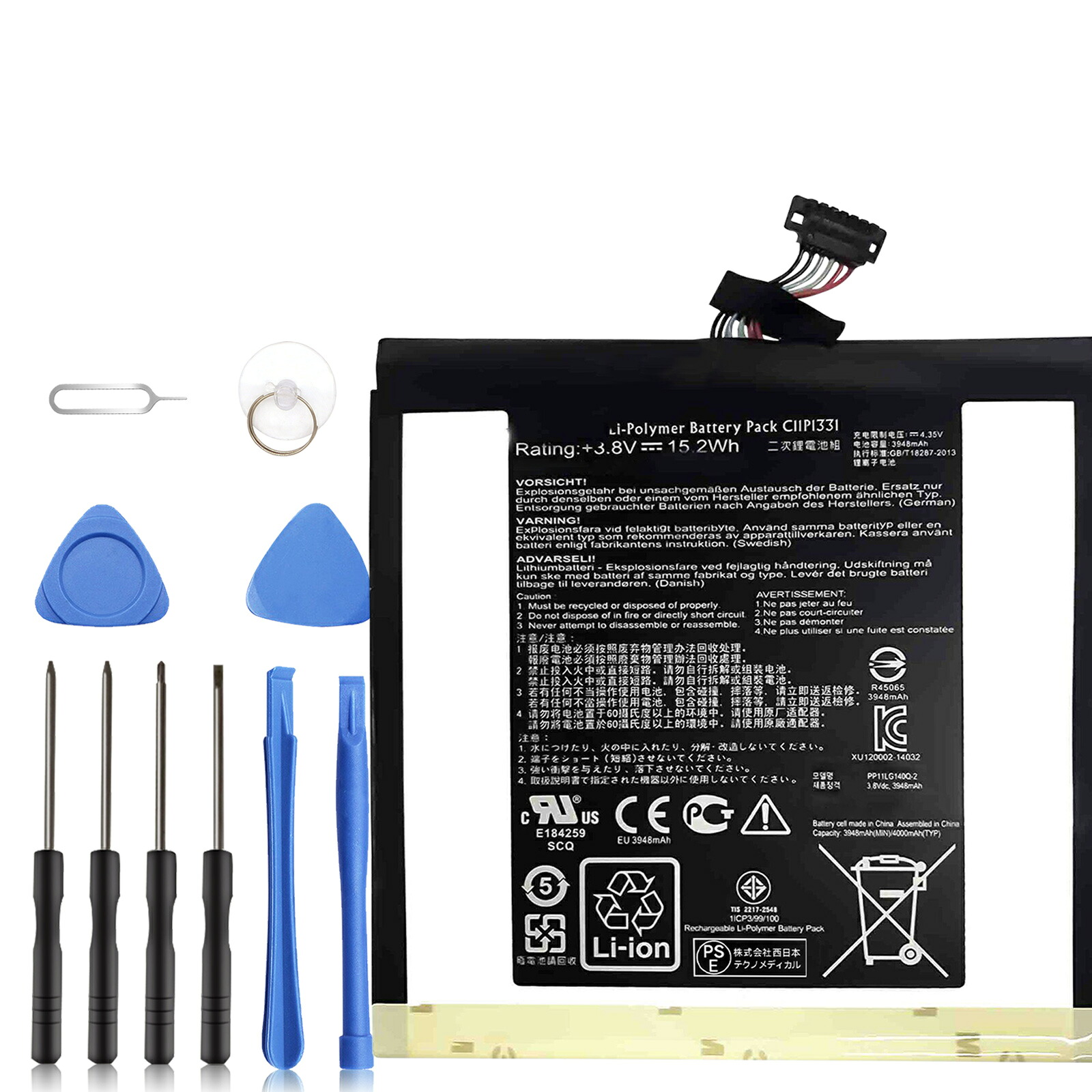 【320円OFF&P5倍】新品 ASUS C11P1331 互換バッテリー 【3948mAh 3.8V】 対応用 1年保証 高性能 PSE認証 互換バッテリパック YDA 2025DA-XIJPA
