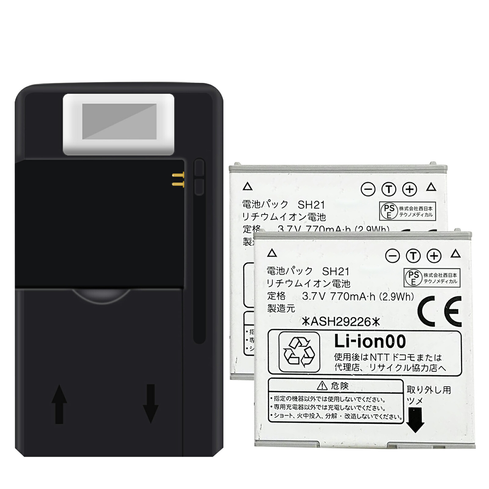 楽天市場】【350円OFF&P10倍】新品 NTT SH-01C 互換バッテリー