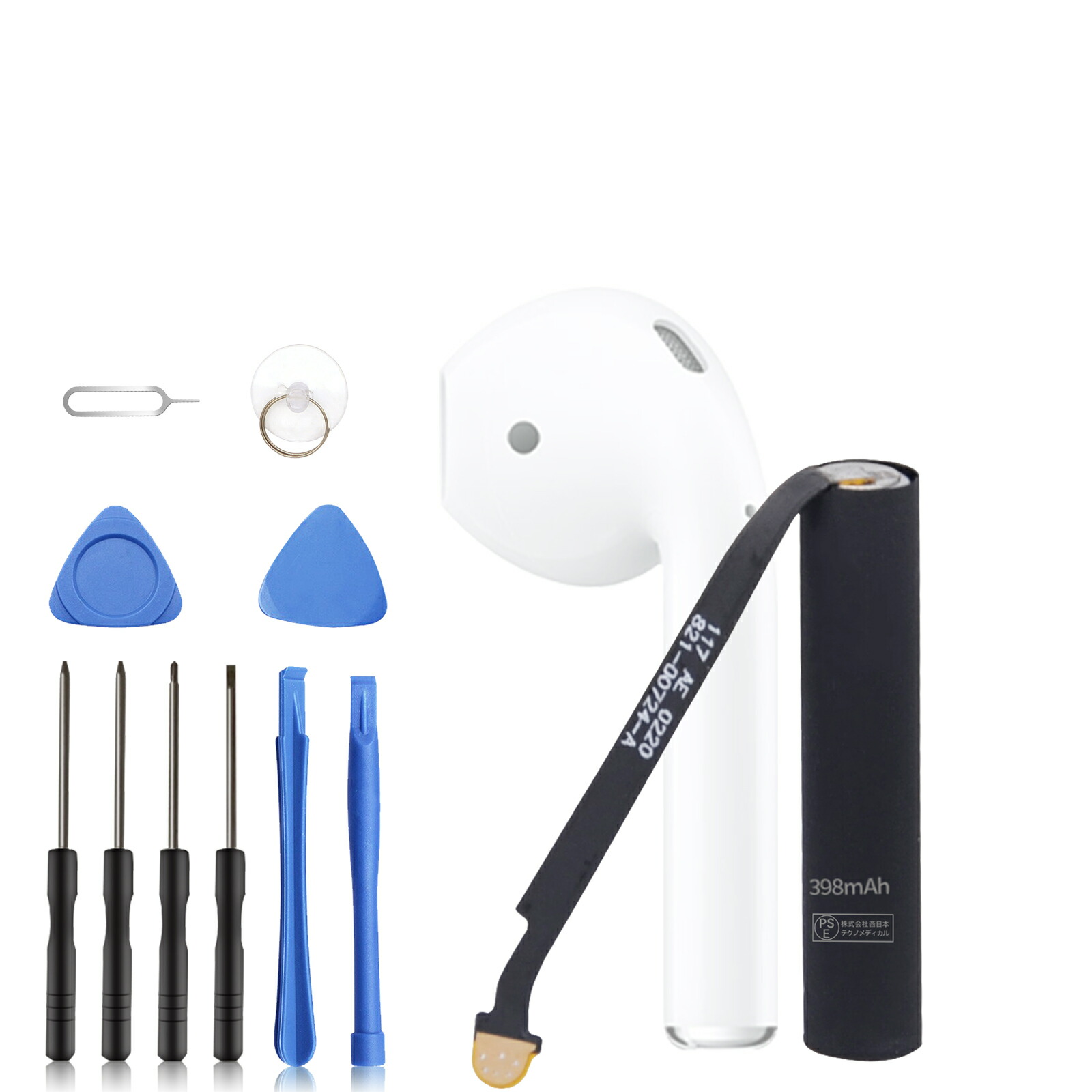 楽天市場】AirPods 第1世代 第2世代 第3世代対応 互換バッテリー