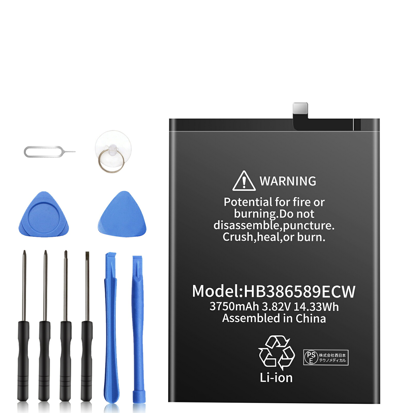 楽天市場】[工具付] HUAWEI対応 P10 Plus /Mate 20 lite / Nova 3