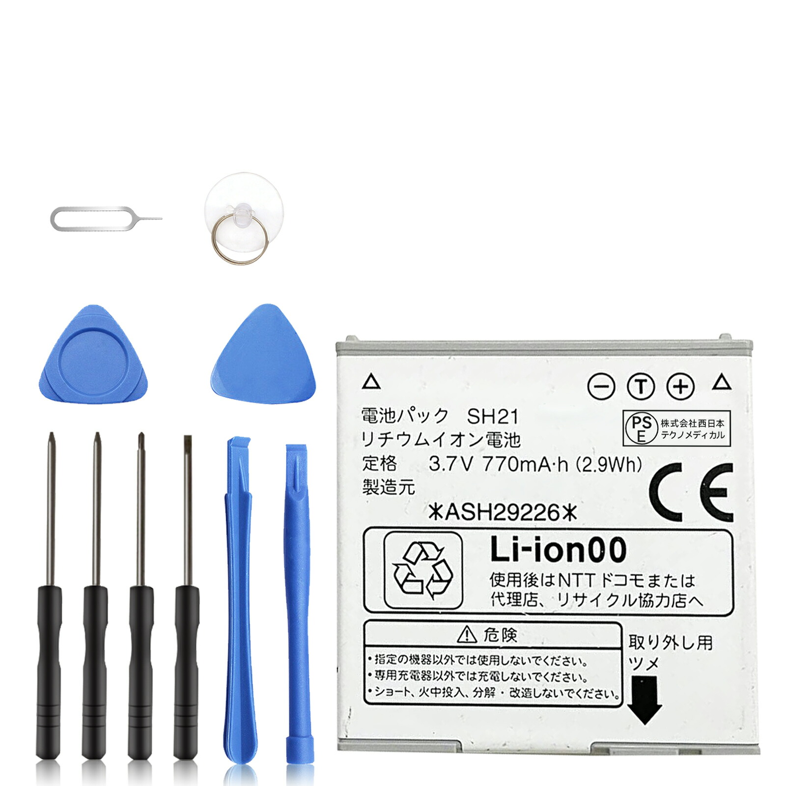 楽天市場】2/15 P5倍☆AQUOS SENSE4 AQUOS sense4 sense4Lite