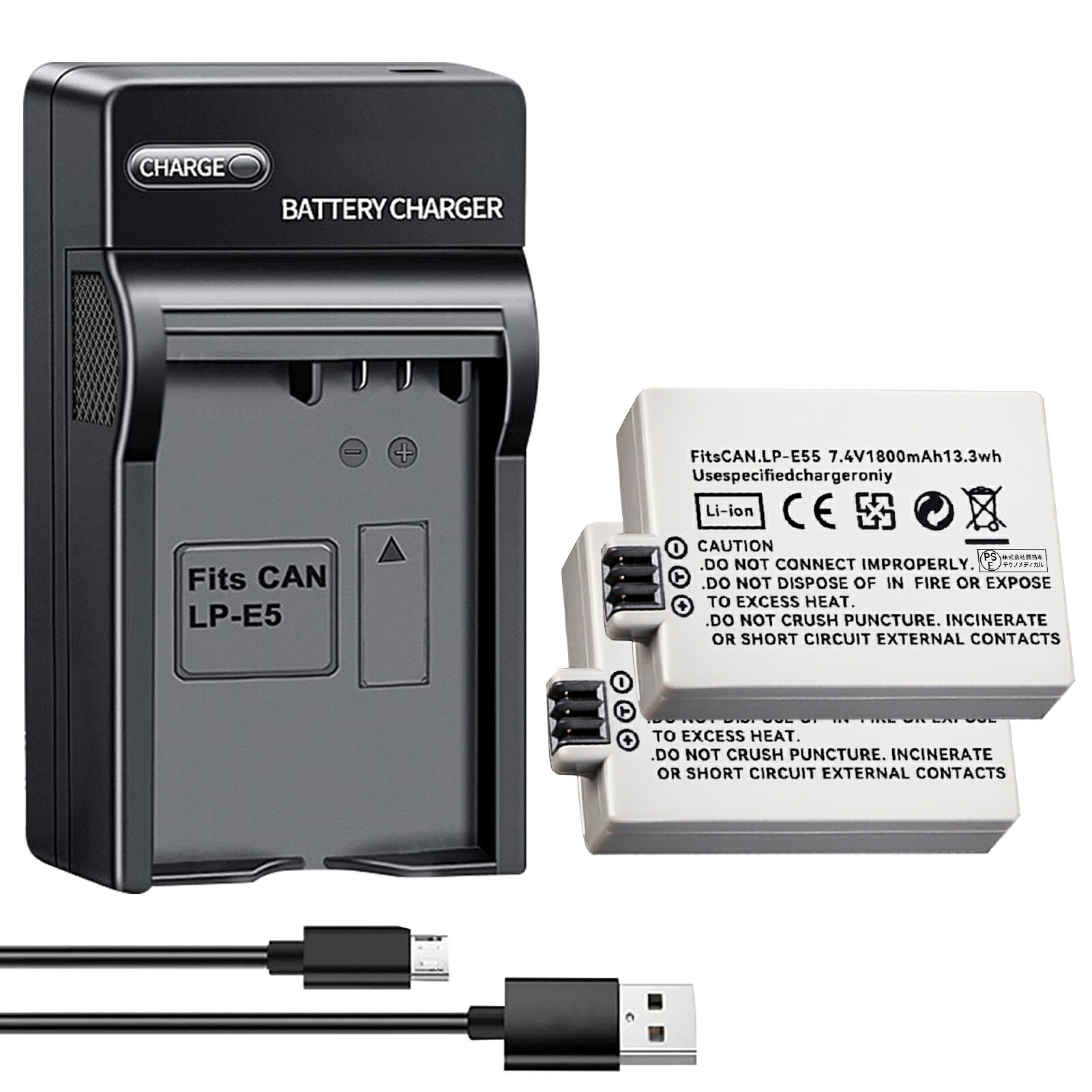 Canon PowerShot G15 本体とバッテリーチャージャー Canon PowerShot G15 本体とバッテリーチャージャー Canon PowerShot