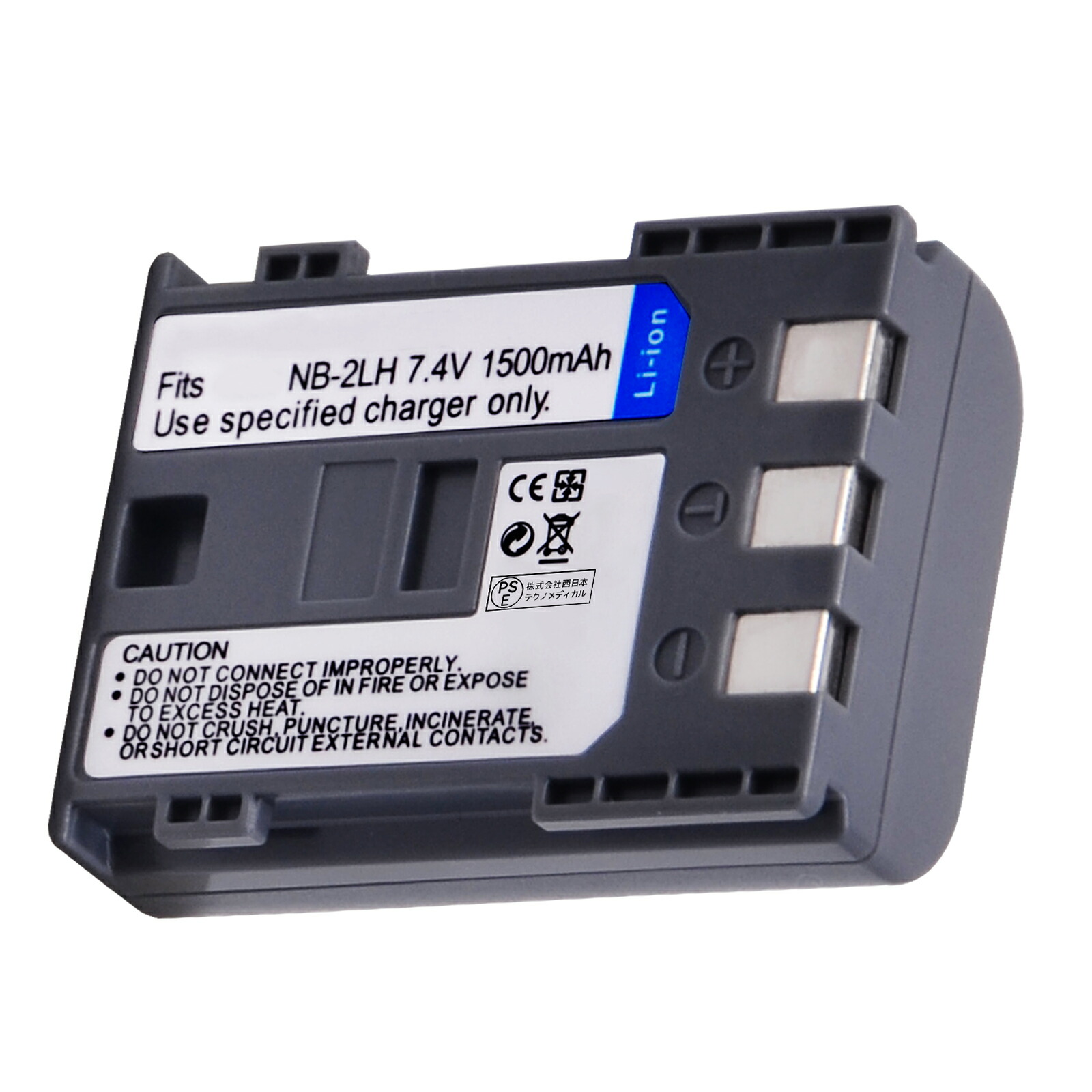 楽天市場】【5倍ポイント】新品 Canon EOS Kiss Digital N / X