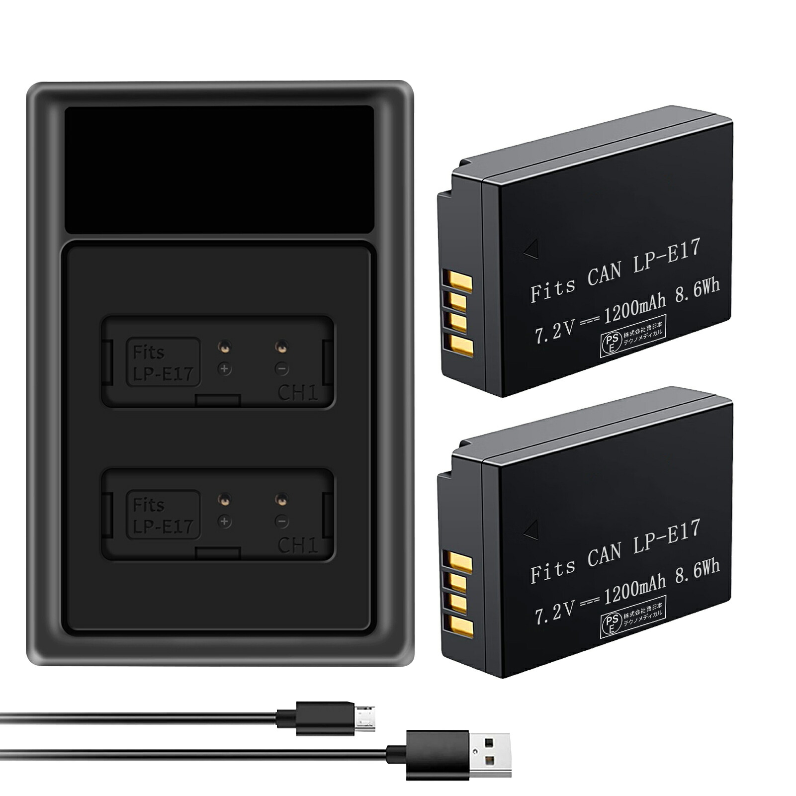 (美品)フルサイズミラーレスカメラEOS RP ボディ、充電器、バッテリー 楽天市場】キャノン対応 LP-E17 lp e17 LC-E17 LC-E17E 互換