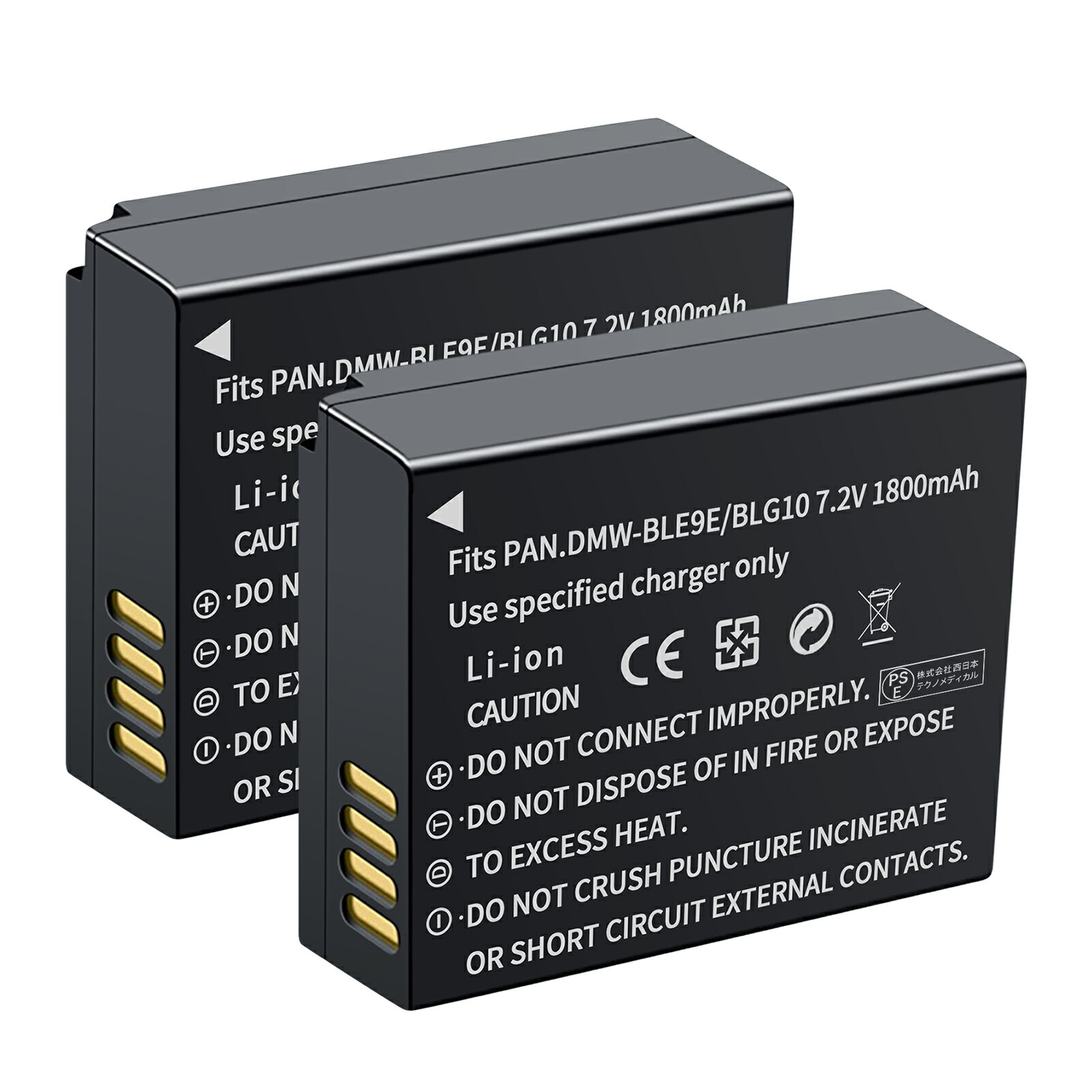 楽天市場】【10倍ポイント】【大容量+1600mAh】【2個セット