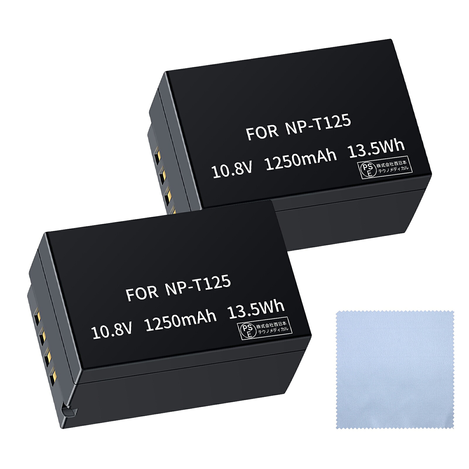 【1025円OFF&P10倍】新品 FUJIFILM BC-T125 互換バッテリー 【1250mAh 10.8V】 対応用 1年保証 高性能 リチャージャブルバッテリー リチウムイオンバッテリー デジタルカメラ デジカメ 充電池 YCU 2025CU-XIJPCBDA