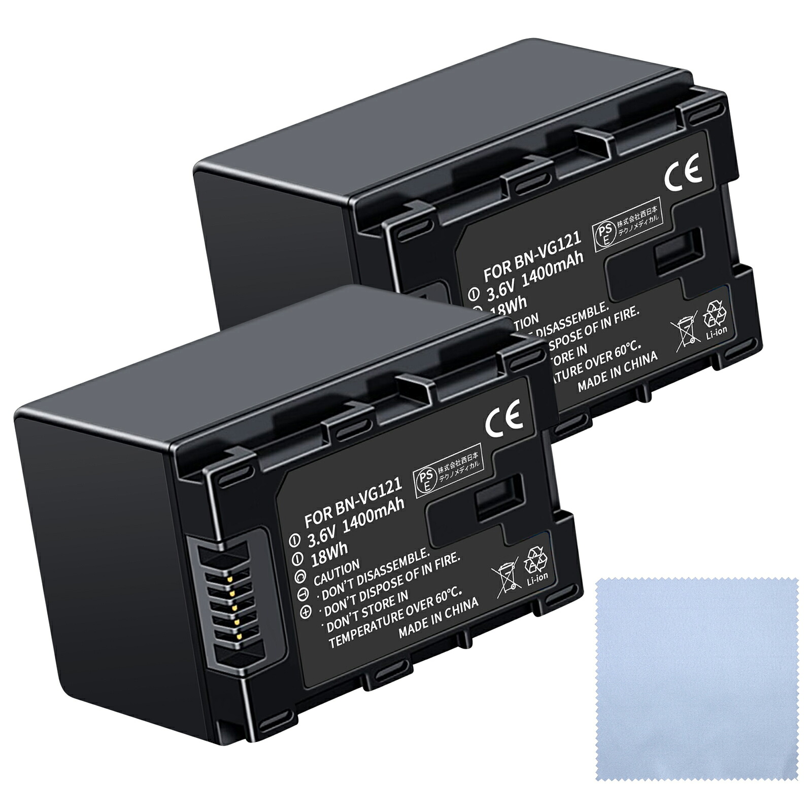 【1035円OFF&P5倍】新品 JVC BN-VG121 互換バッテリー 【1400mAh 3.6V】 対応用 1年保証 高性能 リチャージャブルバッテリー リチウムイオンバッテリー デジタルカメラ デジカメ 充電池 YCU 2025CU-XIJPA|ココテクノ
