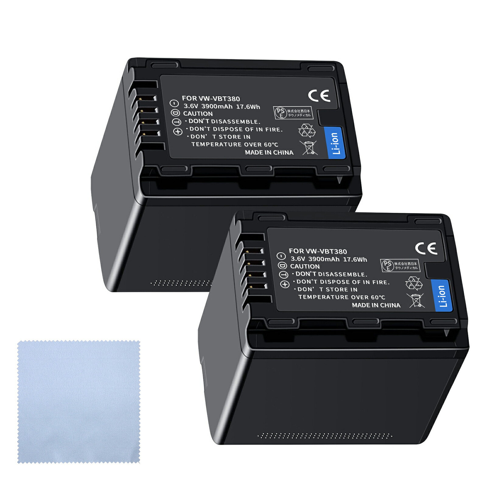 【1025円OFF&P10倍】新品 PANASONIC HC-V230M 互換バッテリー 【3900mAh 3.6V】 対応用 1年保証 高性能 リチャージャブルバッテリー リチウムイオンバッテリー デジタルカメラ デジカメ 充電池 YCU 2025CU-XIJPCBDA