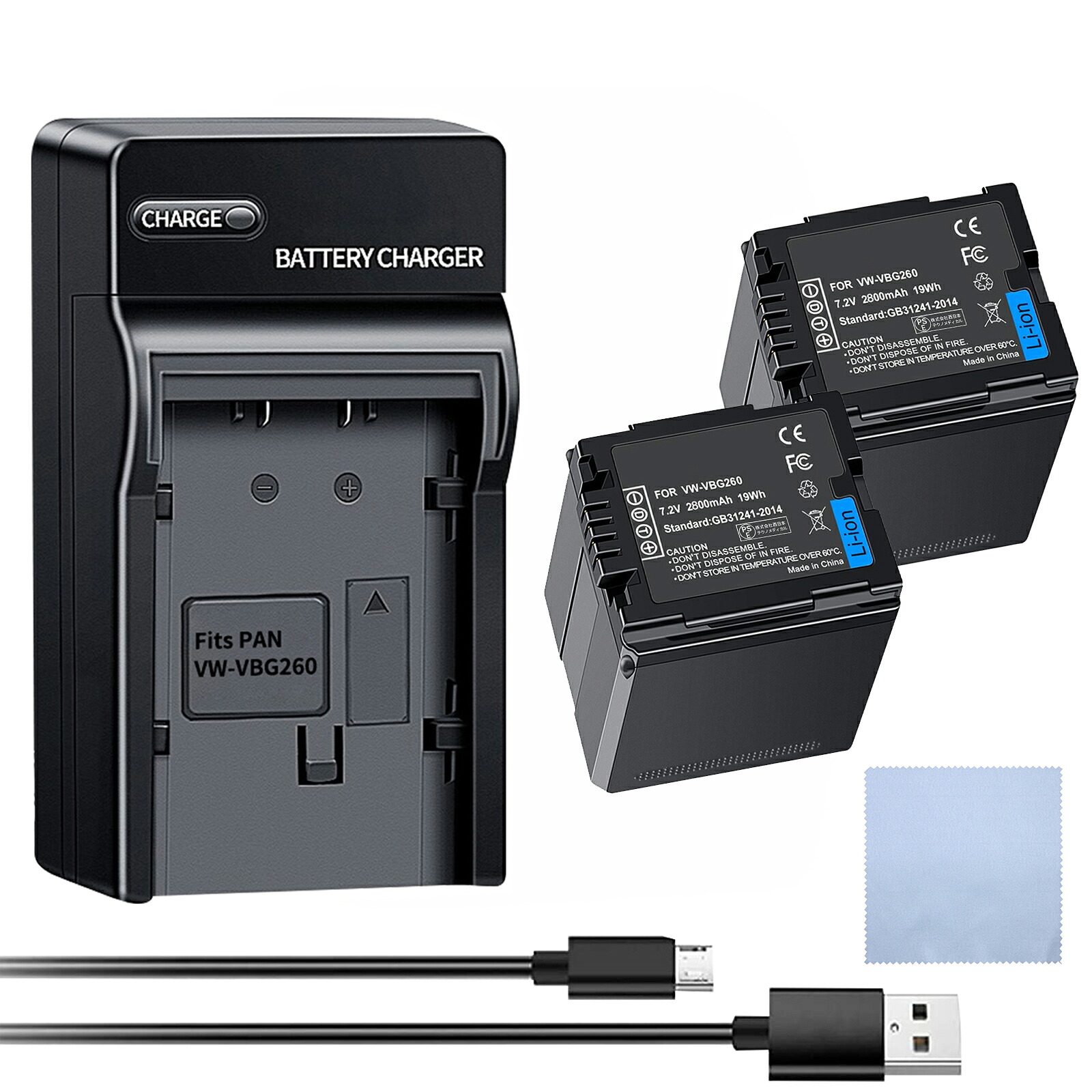 【1025円OFF&P10倍】新品 PANASONIC HDC-TM650 互換バッテリー 【2800mAh 7.2V】 対応用 1年保証 高性能 リチャージャブルバッテリー リチウムイオンバッテリー デジタルカメラ デジカメ 充電池 YCX 2025CX-XIJPCBEA