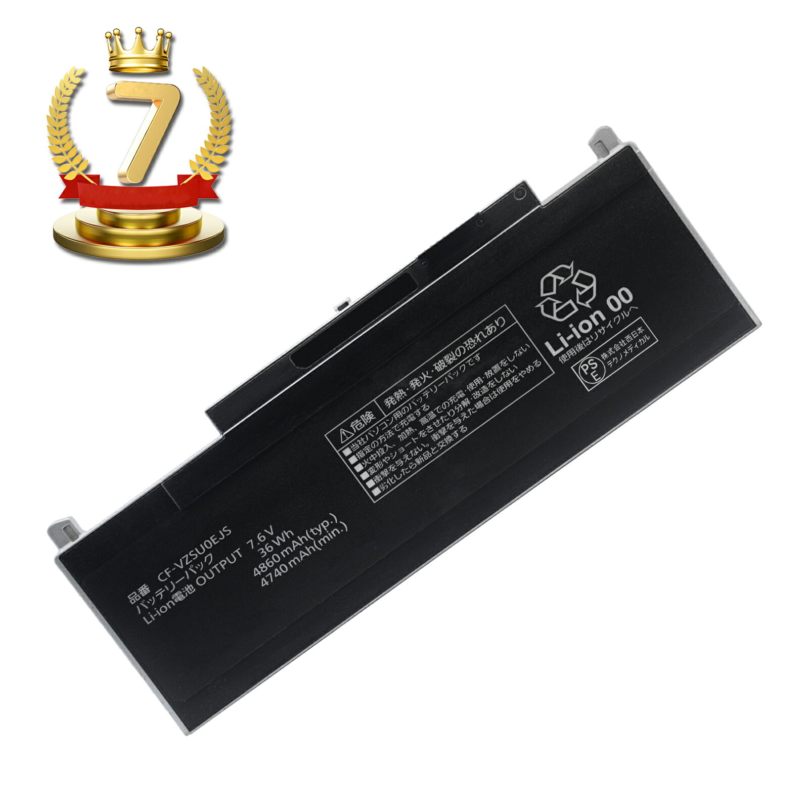 楽天市場】【公式店】パナソニック Let's note（レッツノート）FV