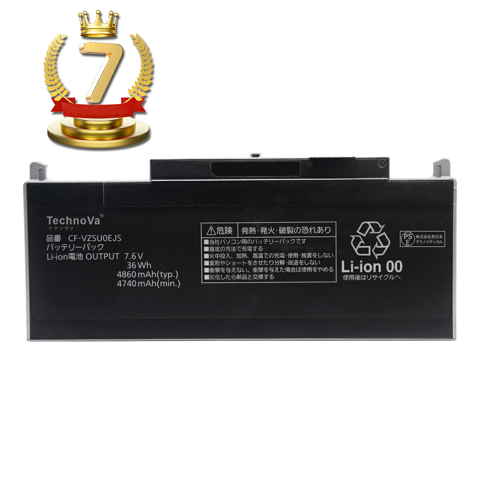 楽天市場】【公式店】パナソニック Let's note（レッツノート）FV