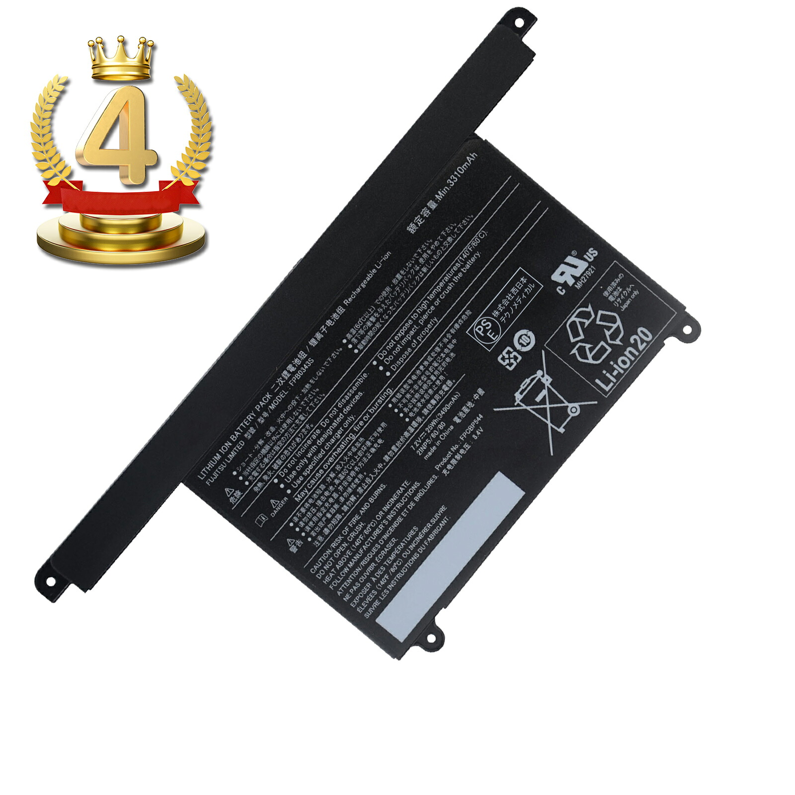 【2015円OFF&P5倍】4位獲得新品 Fujitsu FPB0343S 互換バッテリー【3490mAh 7.2V】対応用 1年保証 高性能 PSE認証 互換バッテリパック YDG 47 2025EV-XIJPA