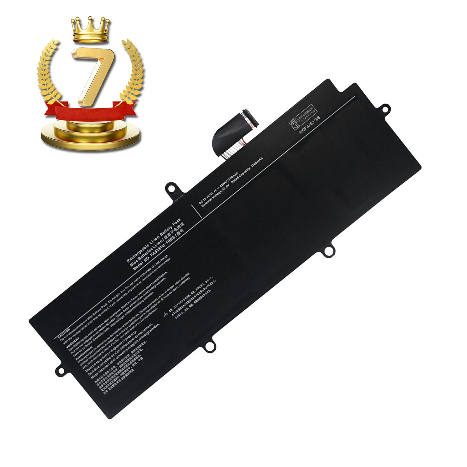 楽天市場】残量80％以上の良品を厳選 ｜送料無料｜Dynabook G83 HS