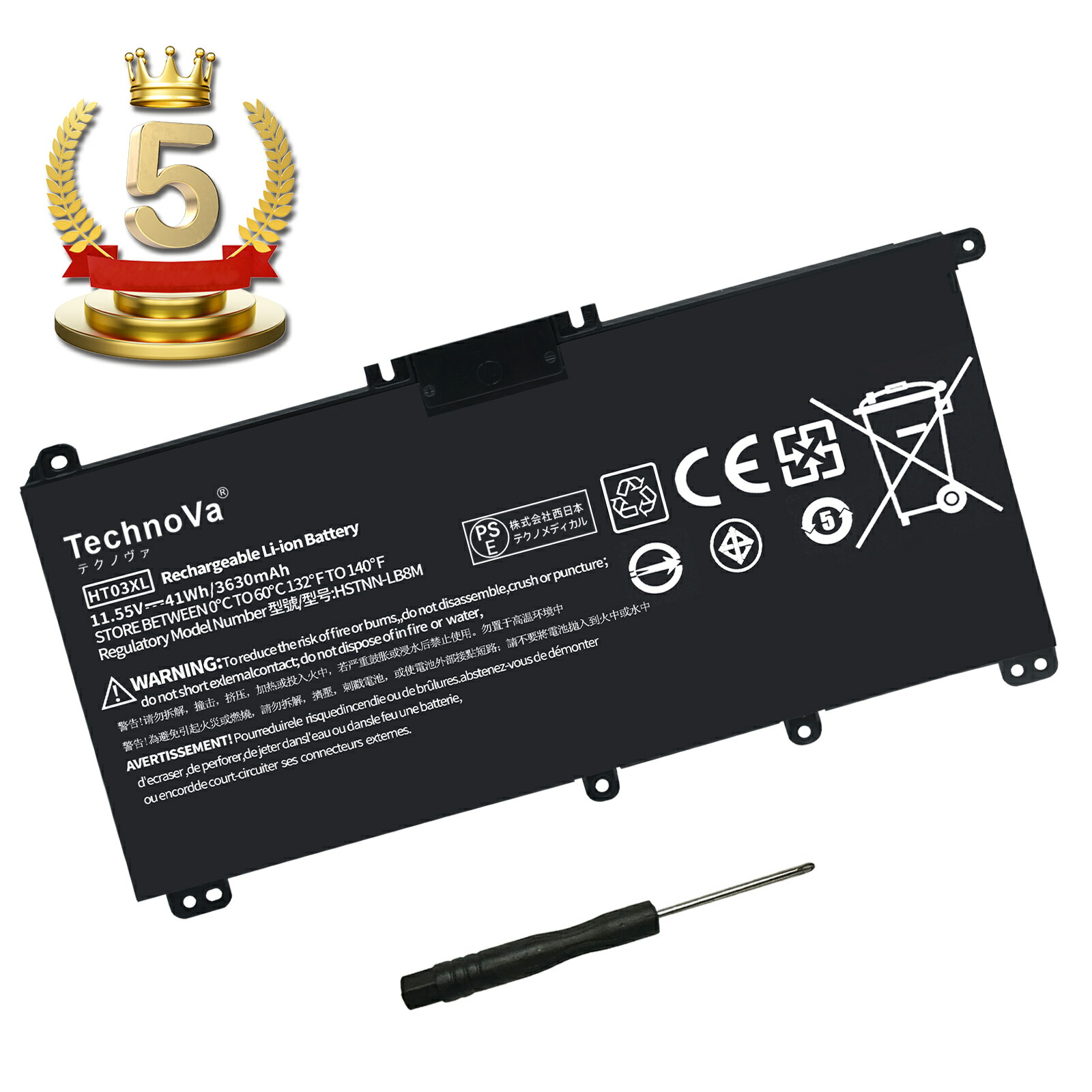 @744【バッテリー良好】HP 15-da2023TU i5 15インチ 744【バッテリー良好】HP 15-da2023TU i5 15インチ