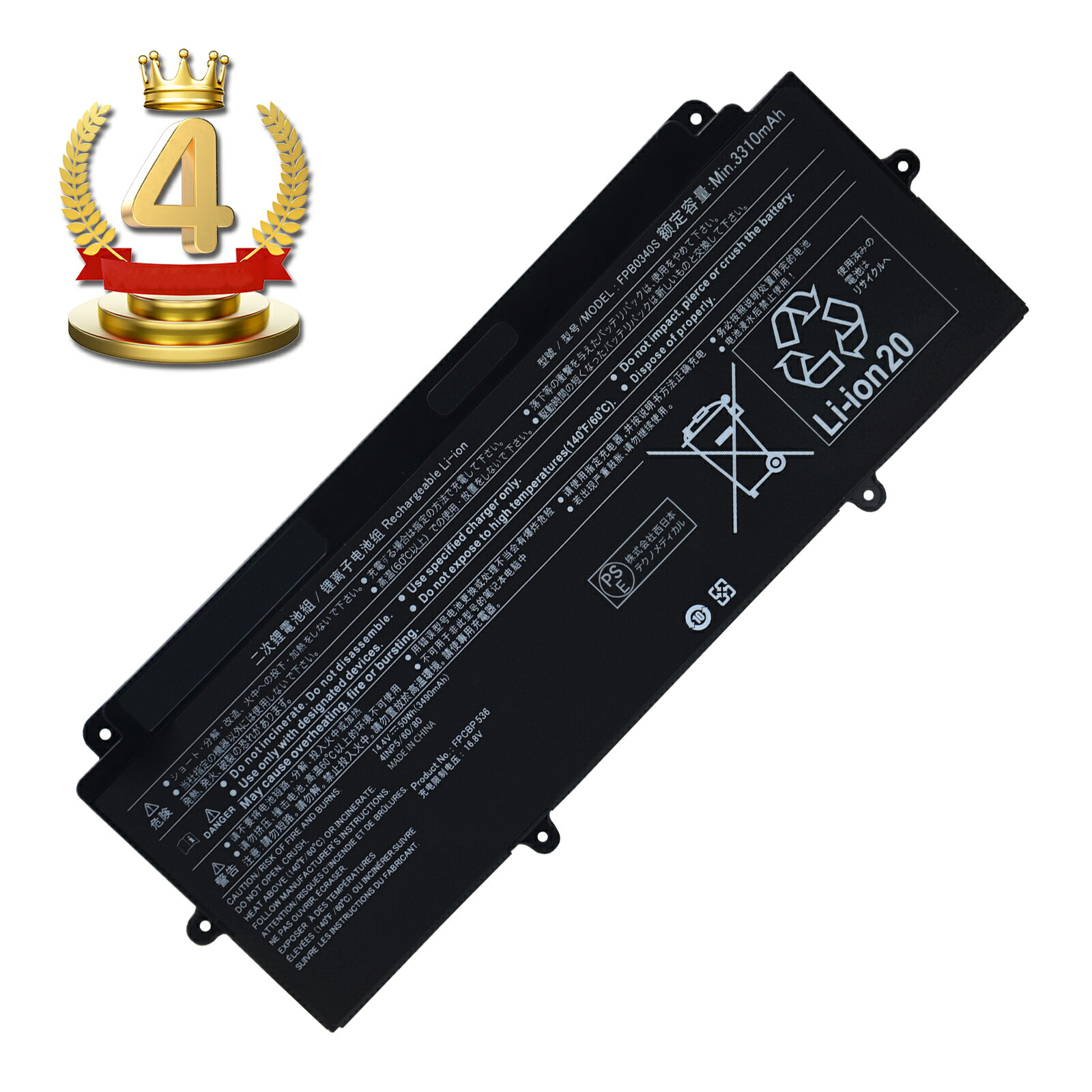 楽天市場】【5倍ポイント】富士通 Lifebook U937 U938 U939 U939X