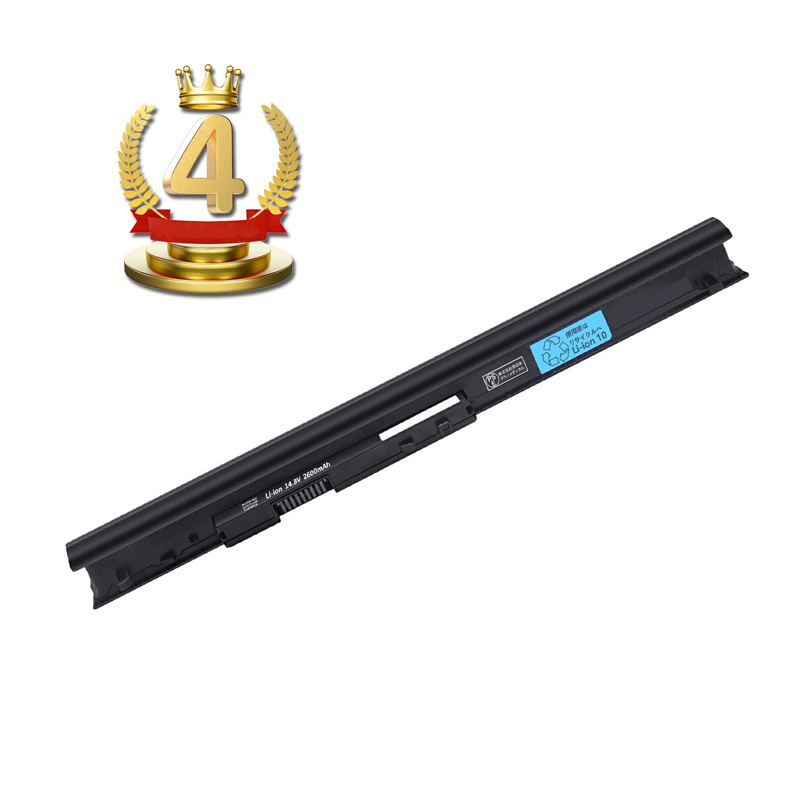 【5倍ポイント】4位獲得【新品 年保証 【1年保証 NEC PC-VP-WP139 交換バッテリー【14.8V 2600mAh】PC-NS150HAR 対応用 WGZ 高性能 PSE認証 互換バッテリーA