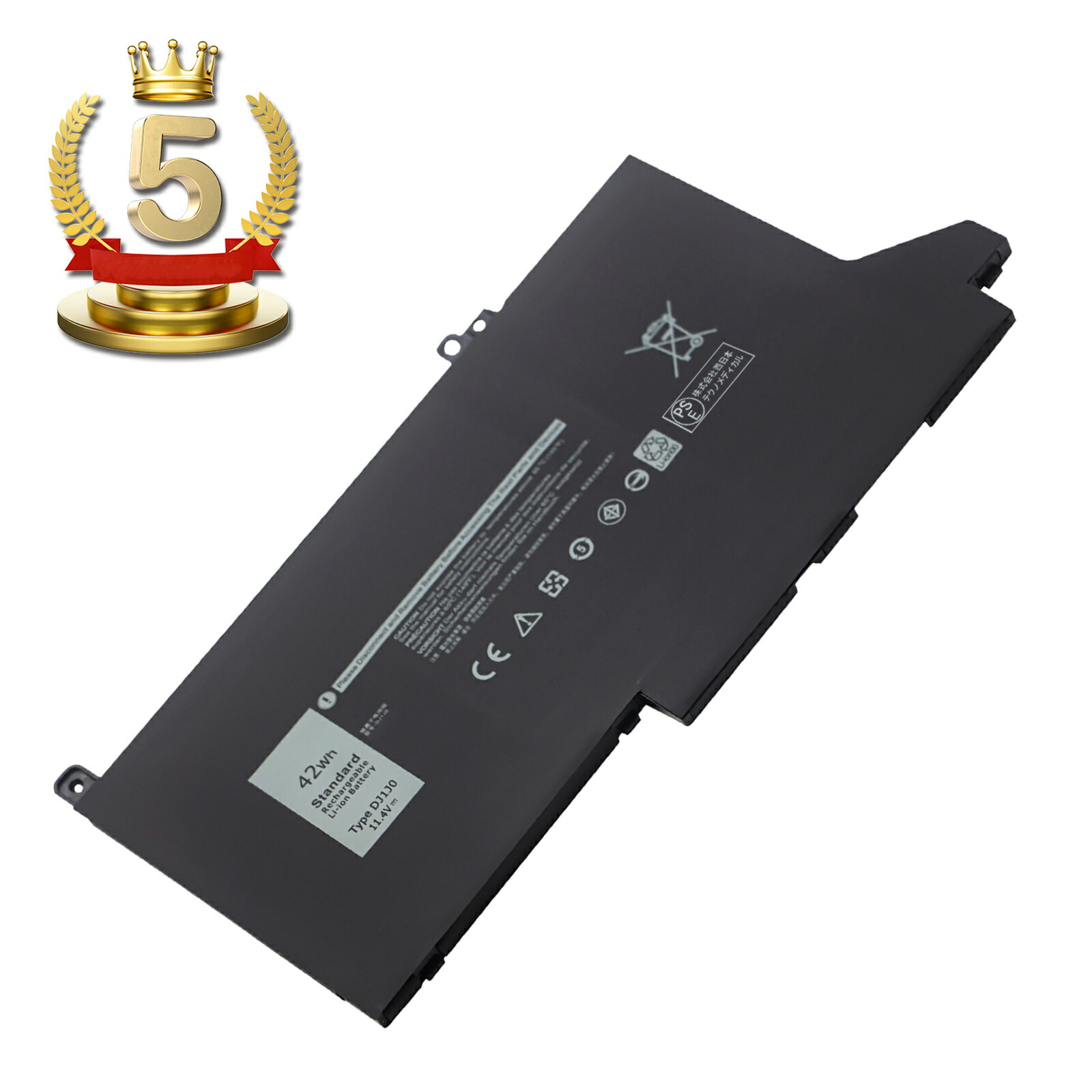 楽天市場】WorldPlus MXV9V 互換バッテリー Dell Latitude 5300