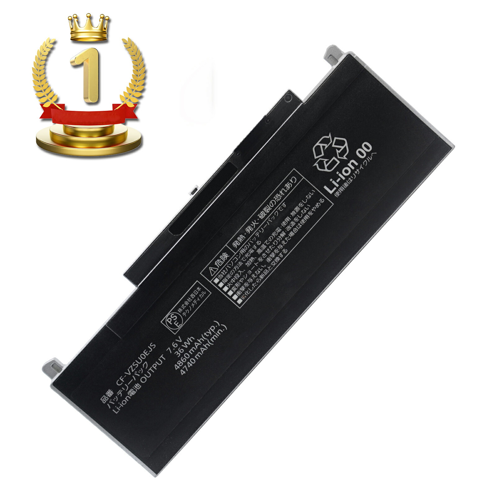 ✨バッテリー新品✨Windows11 爆速新品SSD256GB メモリ8GB 最新Windows11！爆速新品SSD256GB メモリ8GB