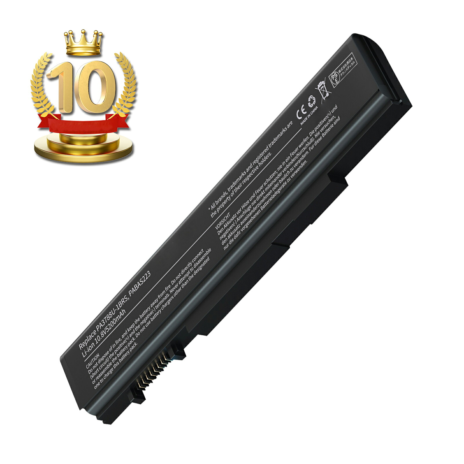 Batterie FESTAS 10.8V 5200mAh Compatible Toshiba Tecra A11 M11 S11 S500 - Remplacement PA3788U-1BRS PA3787U-1BRS