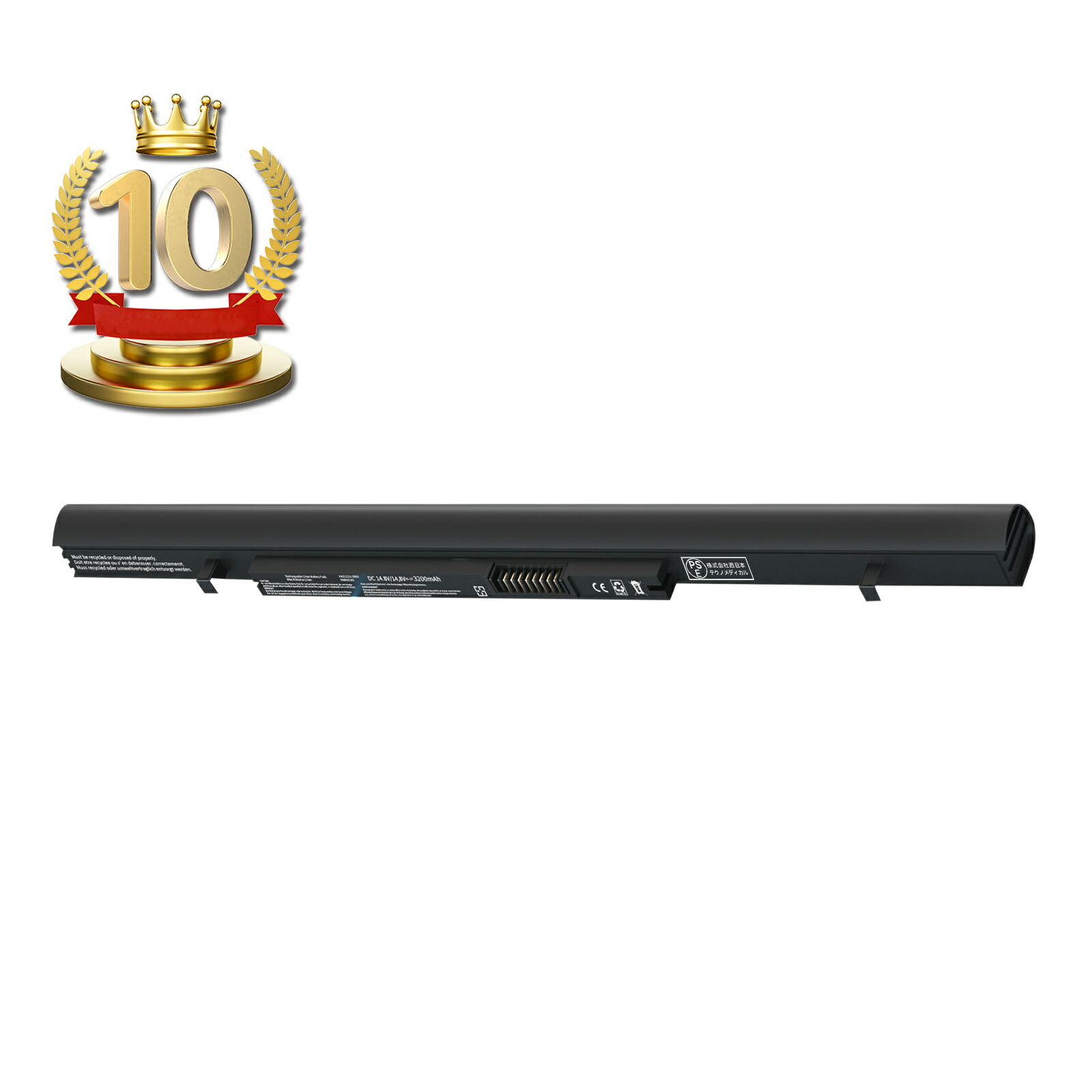 TOSHIBA 純正バッテリパック41AT PA5212U-1BRS PA5212U-1BRS PABAS283 2800mAh Toshiba Satellite Pro R50